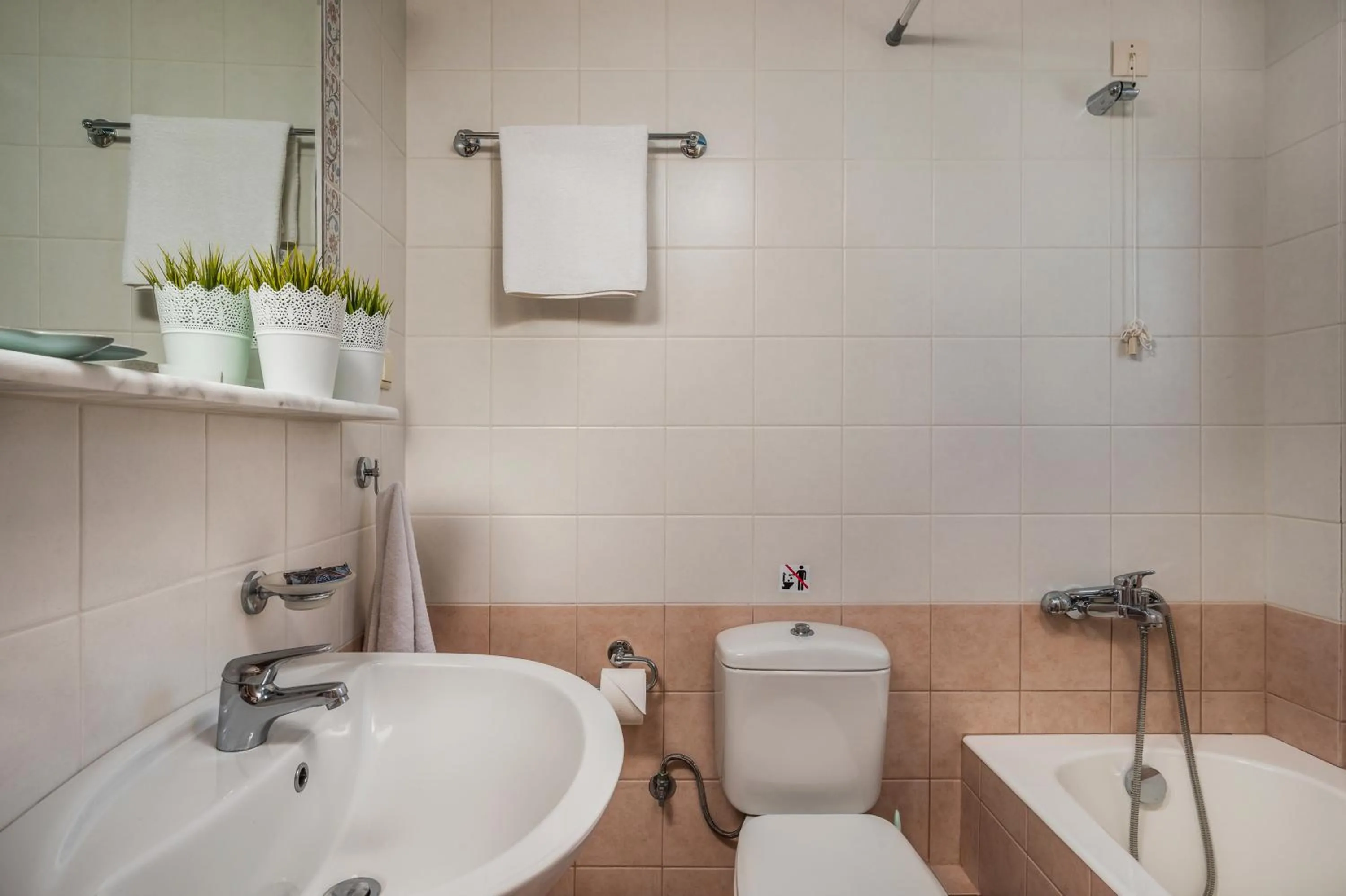 Bathroom in Hermes Sea View