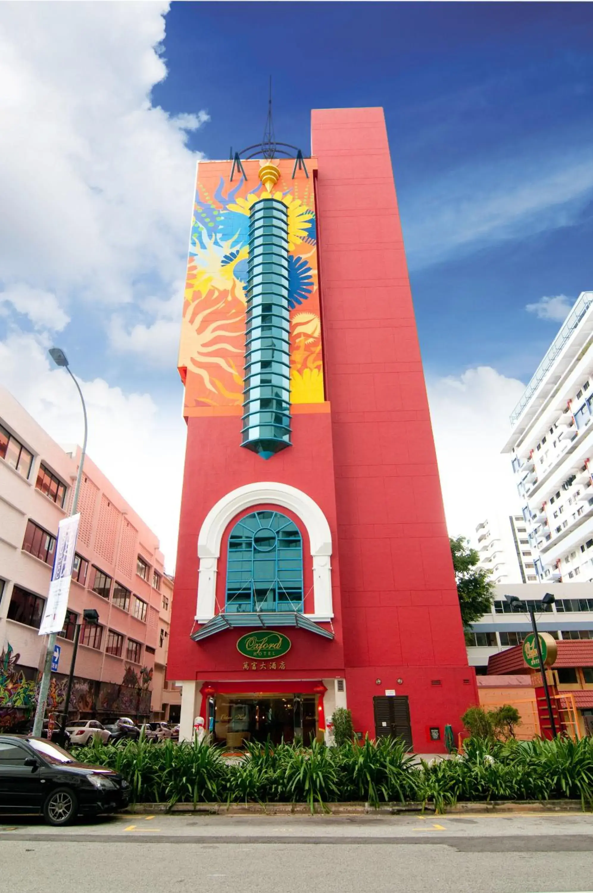Facade/entrance in Oxford Hotel Facade/entrance in Oxford Hotel