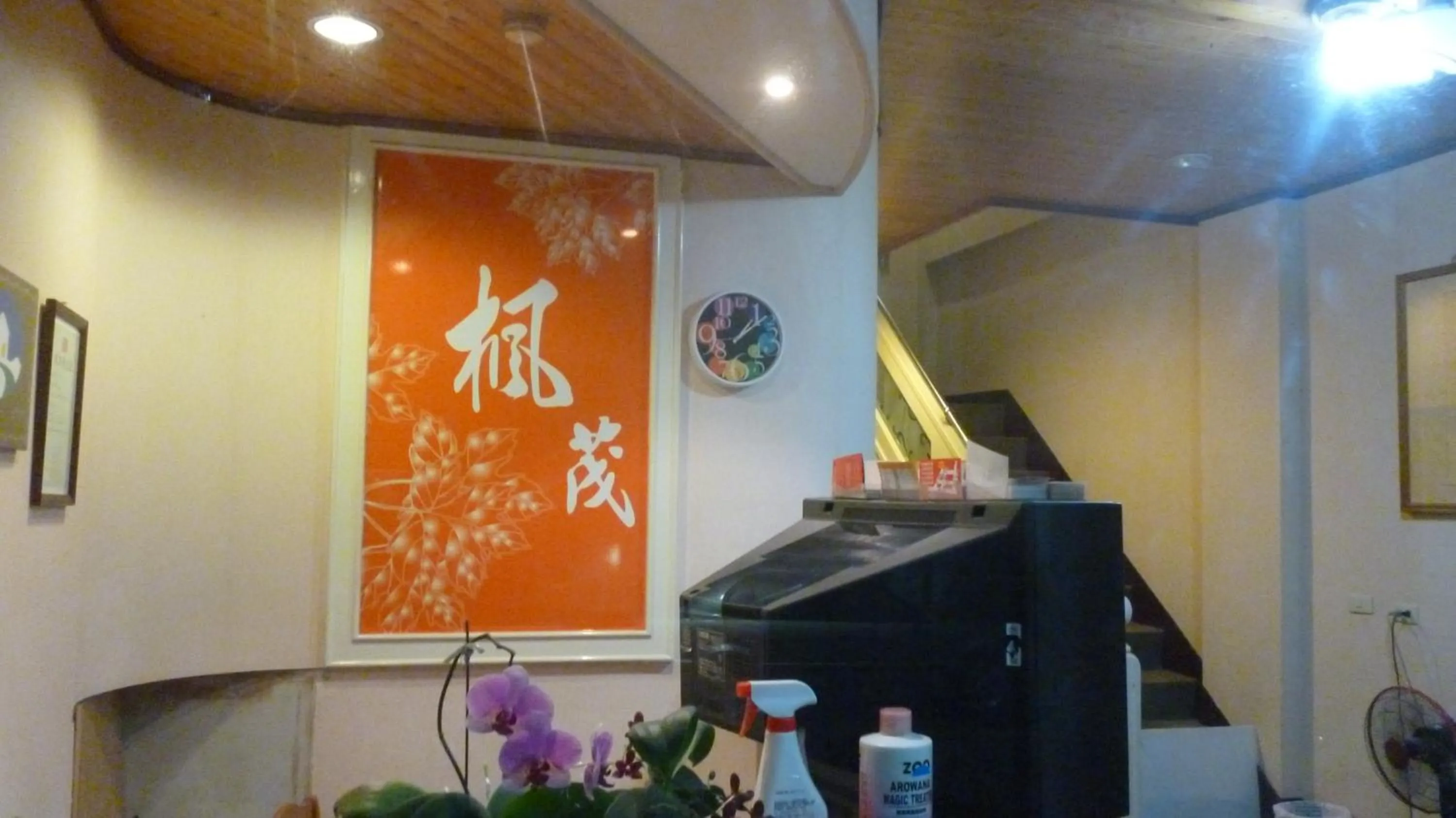 Other, Kitchen/Kitchenette in Fengmao Hotel