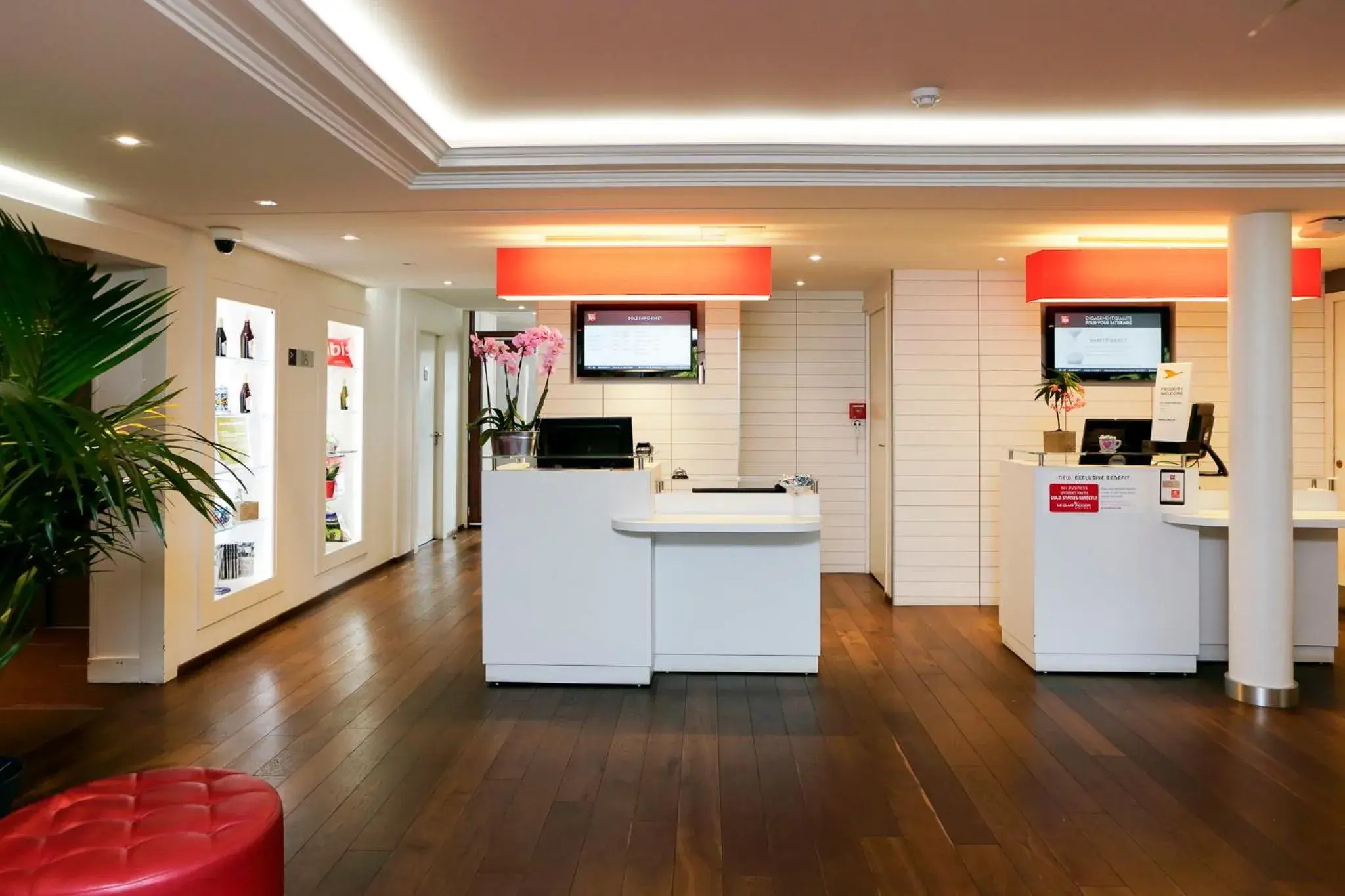 Lobby or reception in ibis Dole Sud Choisey Lobby or reception in ibis Dole Sud Choisey