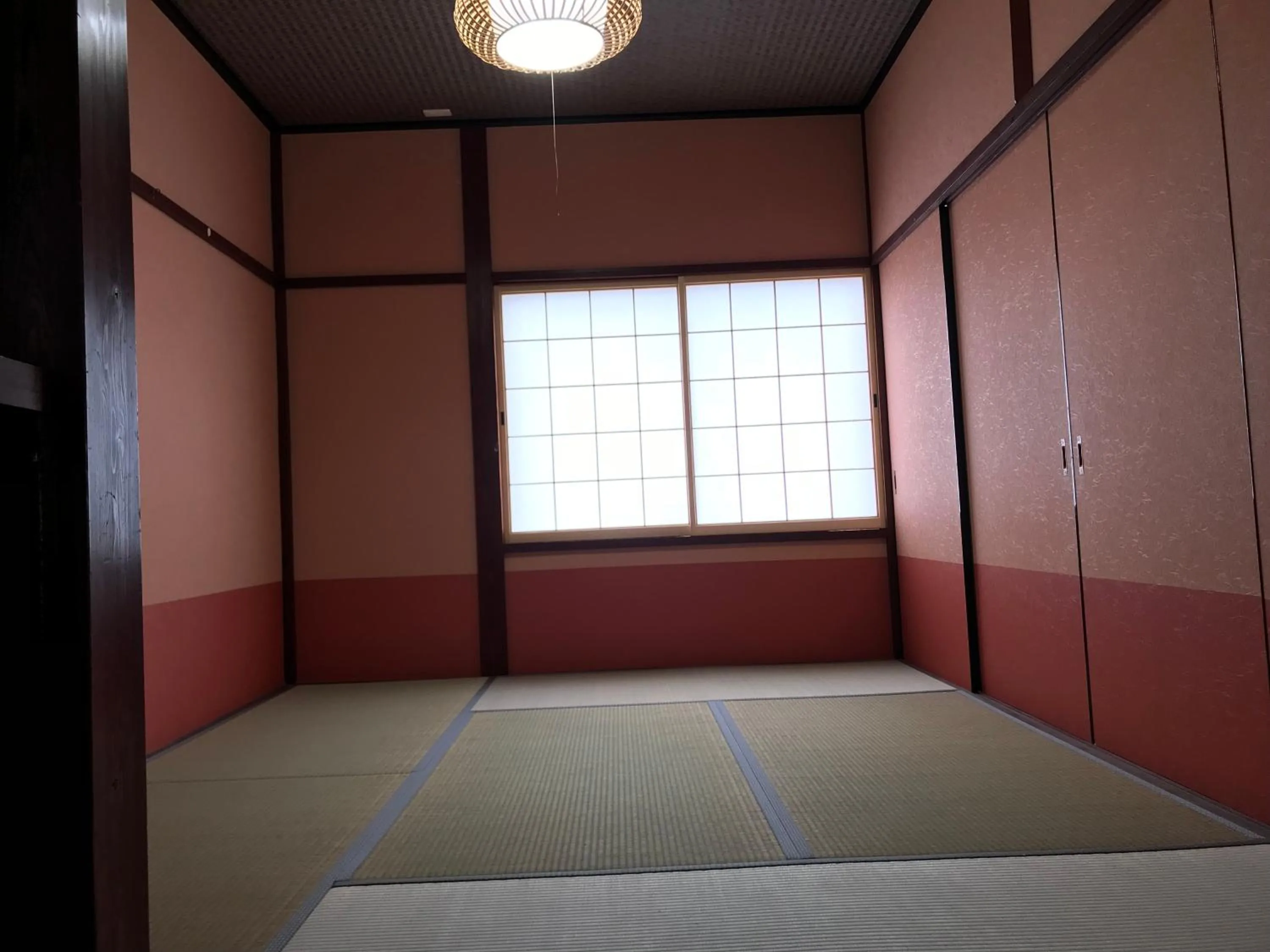 Relaxing house de Akemi