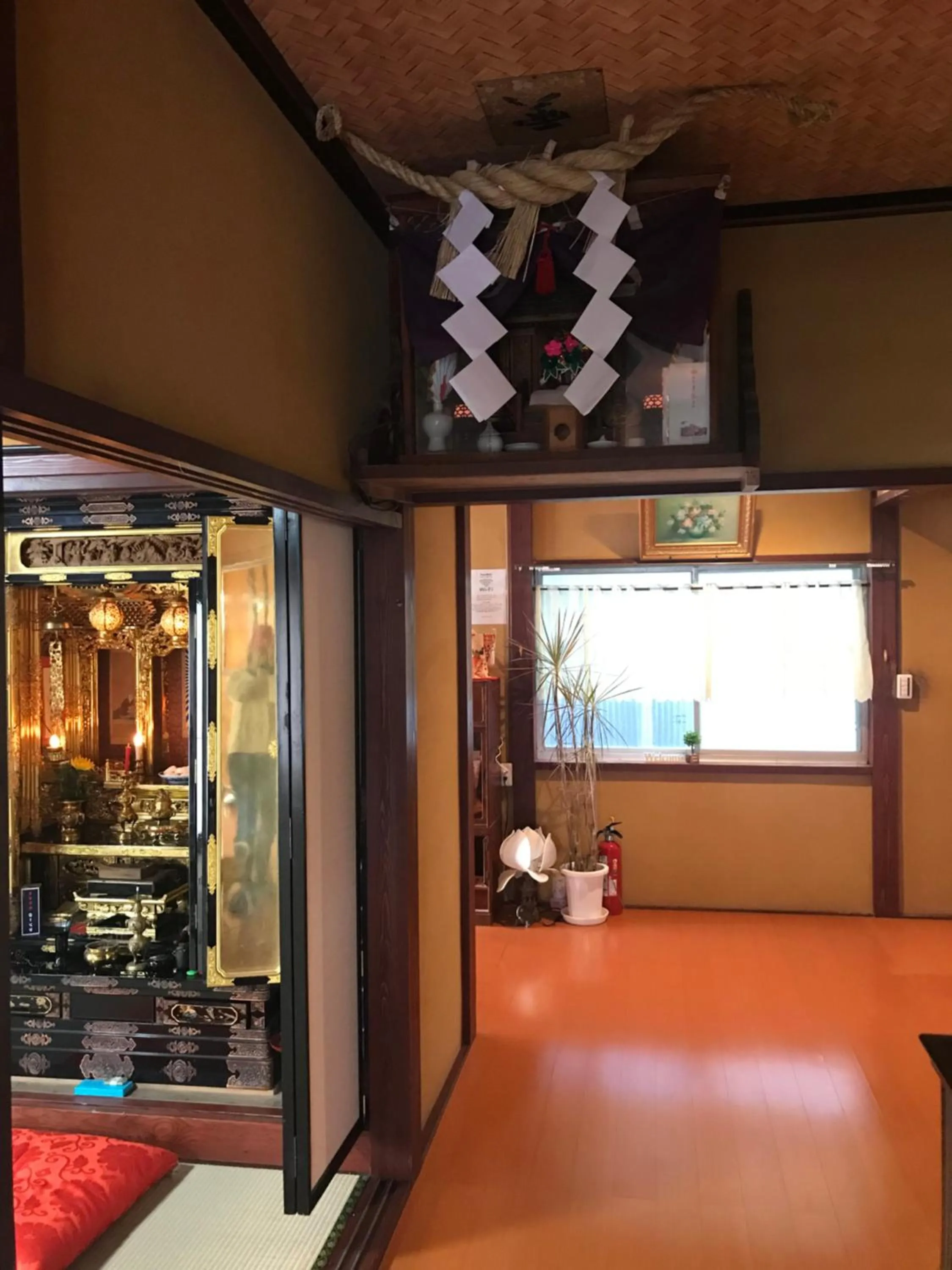 Relaxing house de Akemi