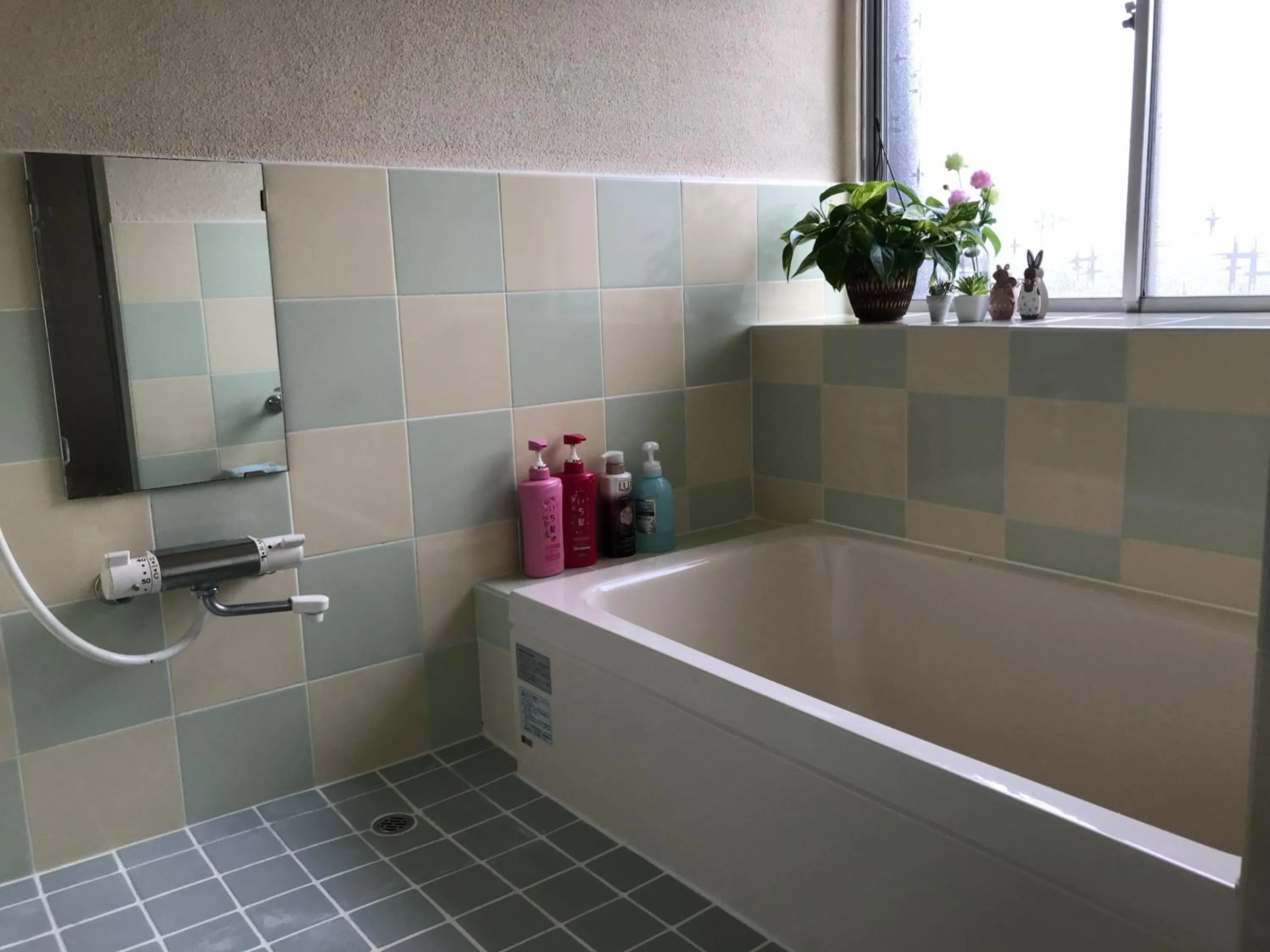 Relaxing house de Akemi