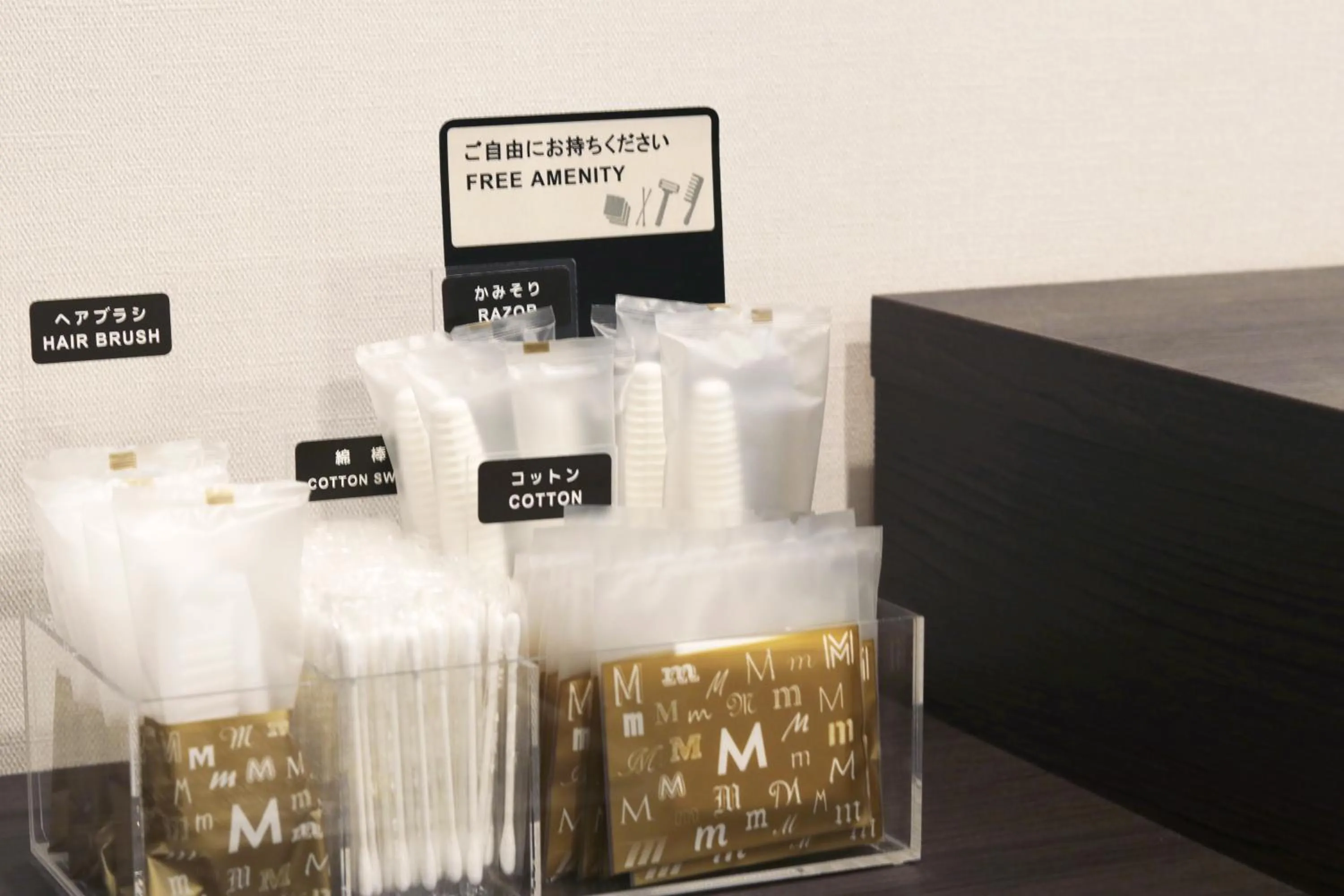 Other in M's Hotel Sanjo Wakoku