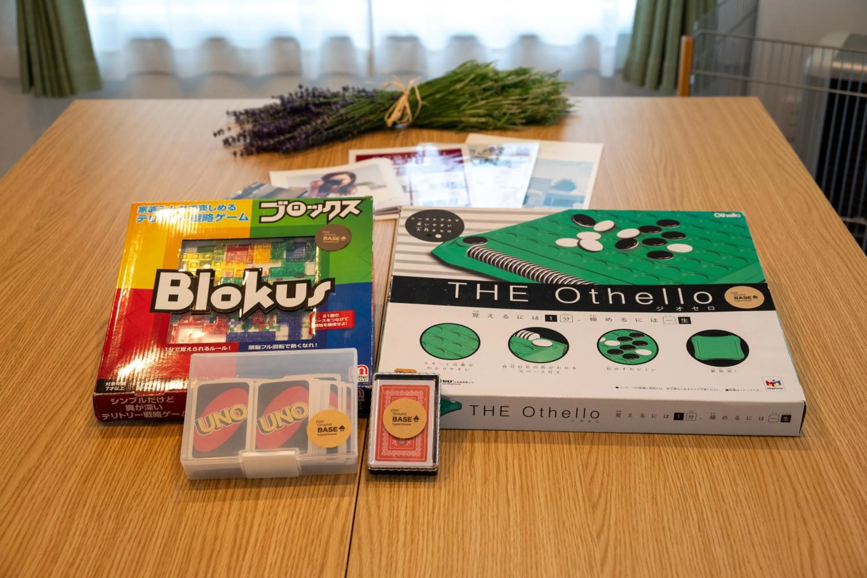 Play Ground BASE -higashikawa-