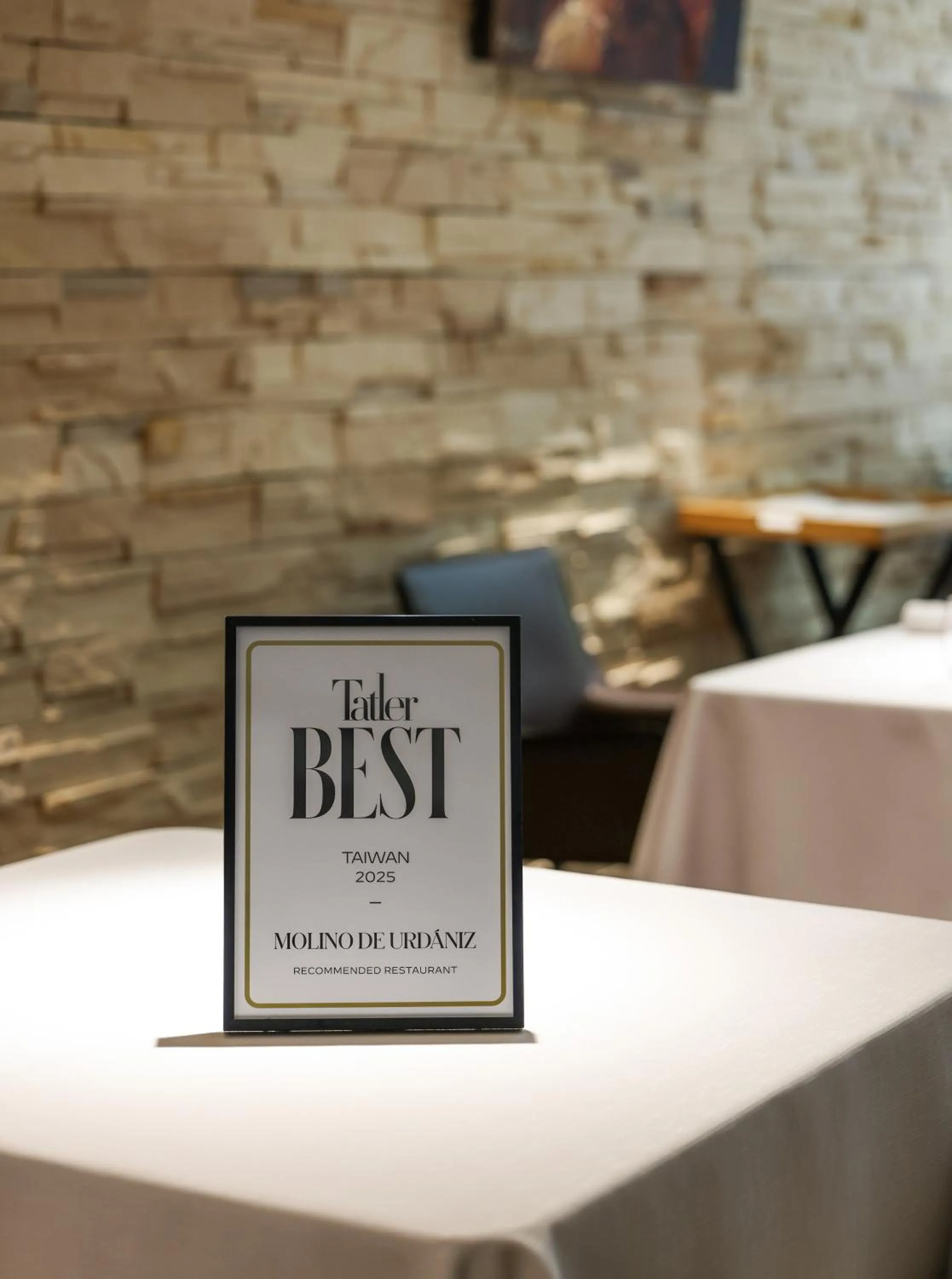 Logo/Certificate/Sign in Hotel Mvsa+Michelin 2 Starred Molino de Urdàniz