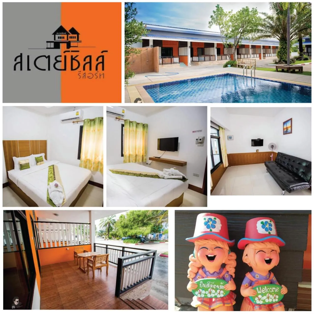 Property building in Staychill Resort