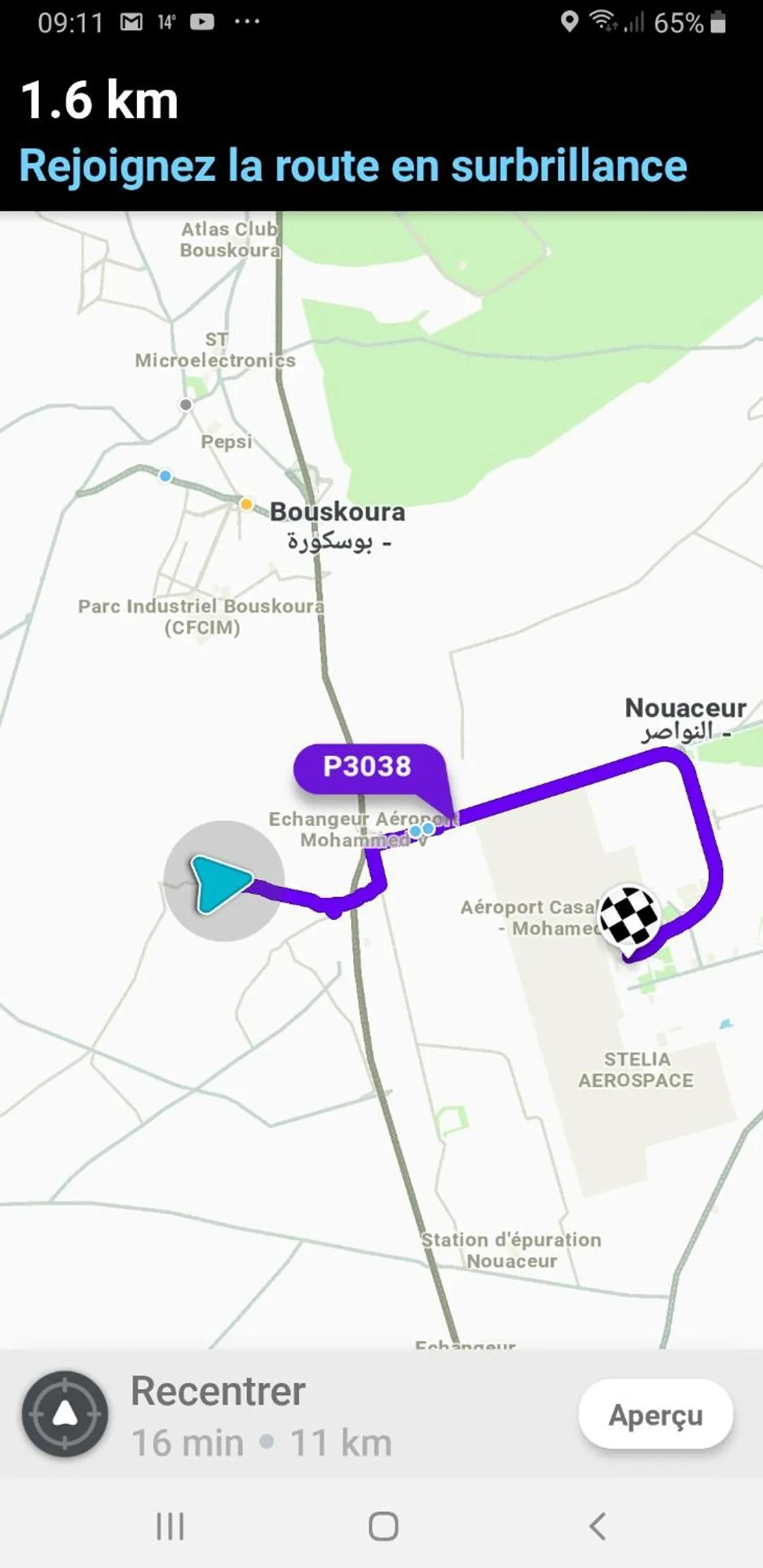 Text overlay in Riad TANJIL