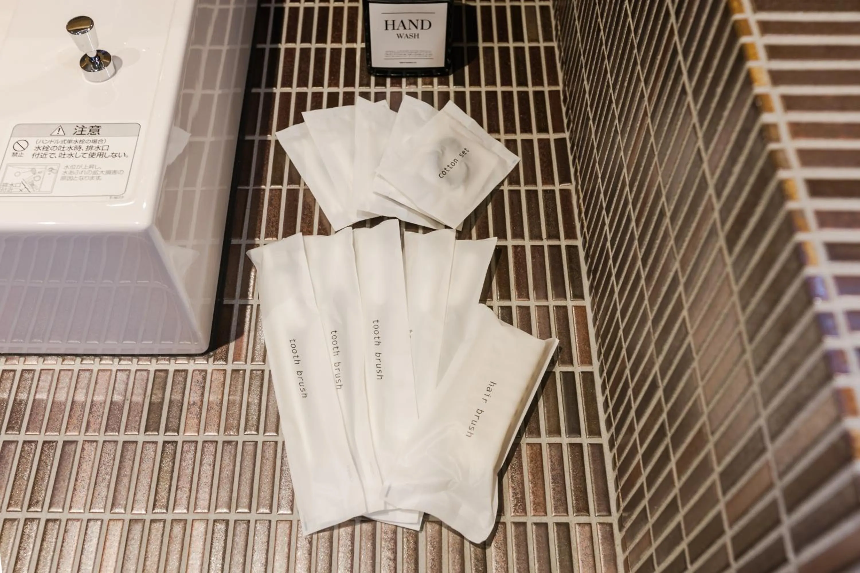 Bathroom in No.8 Kyoto