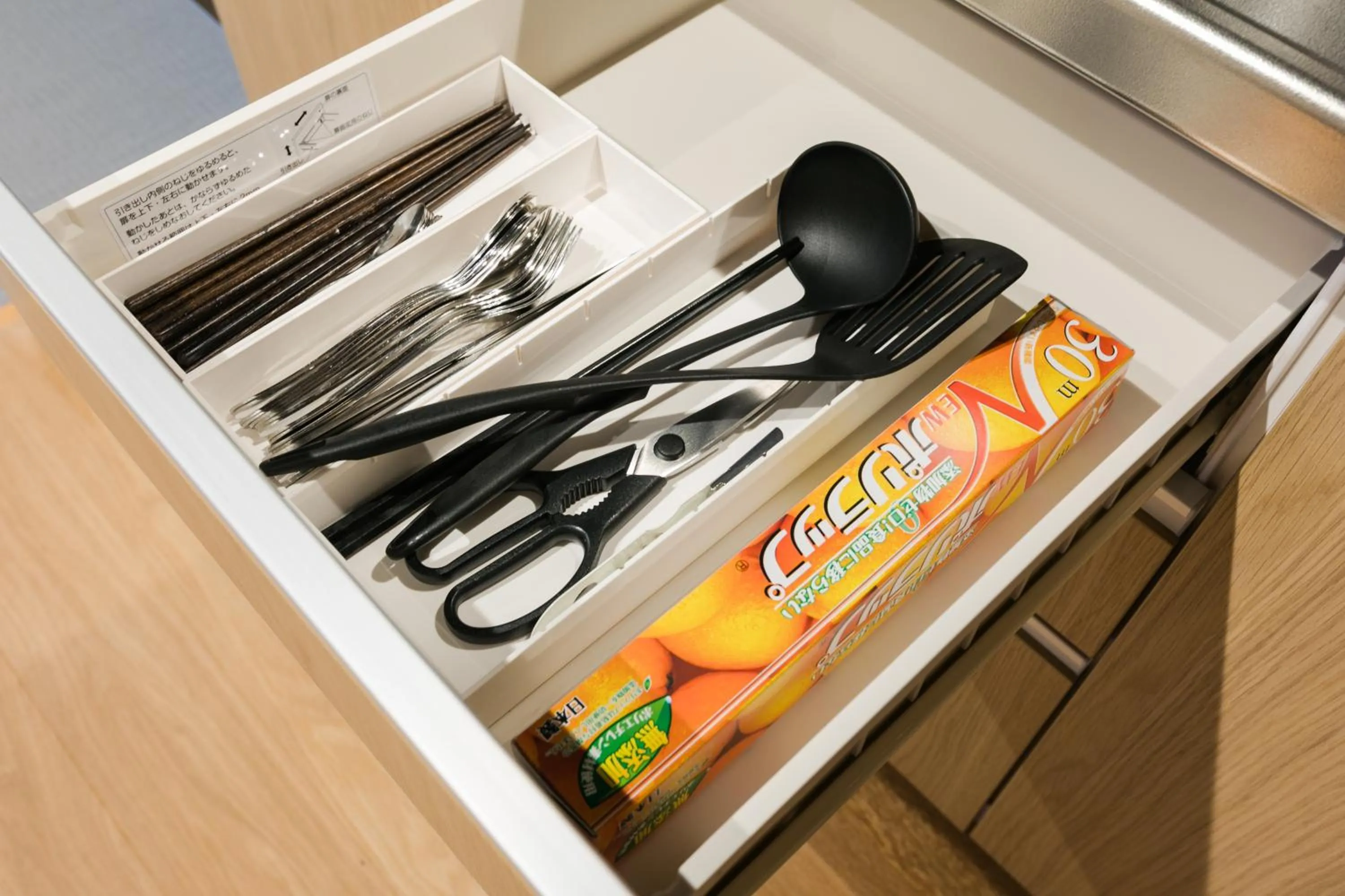 Kitchen or kitchenette in No.8 Kyoto