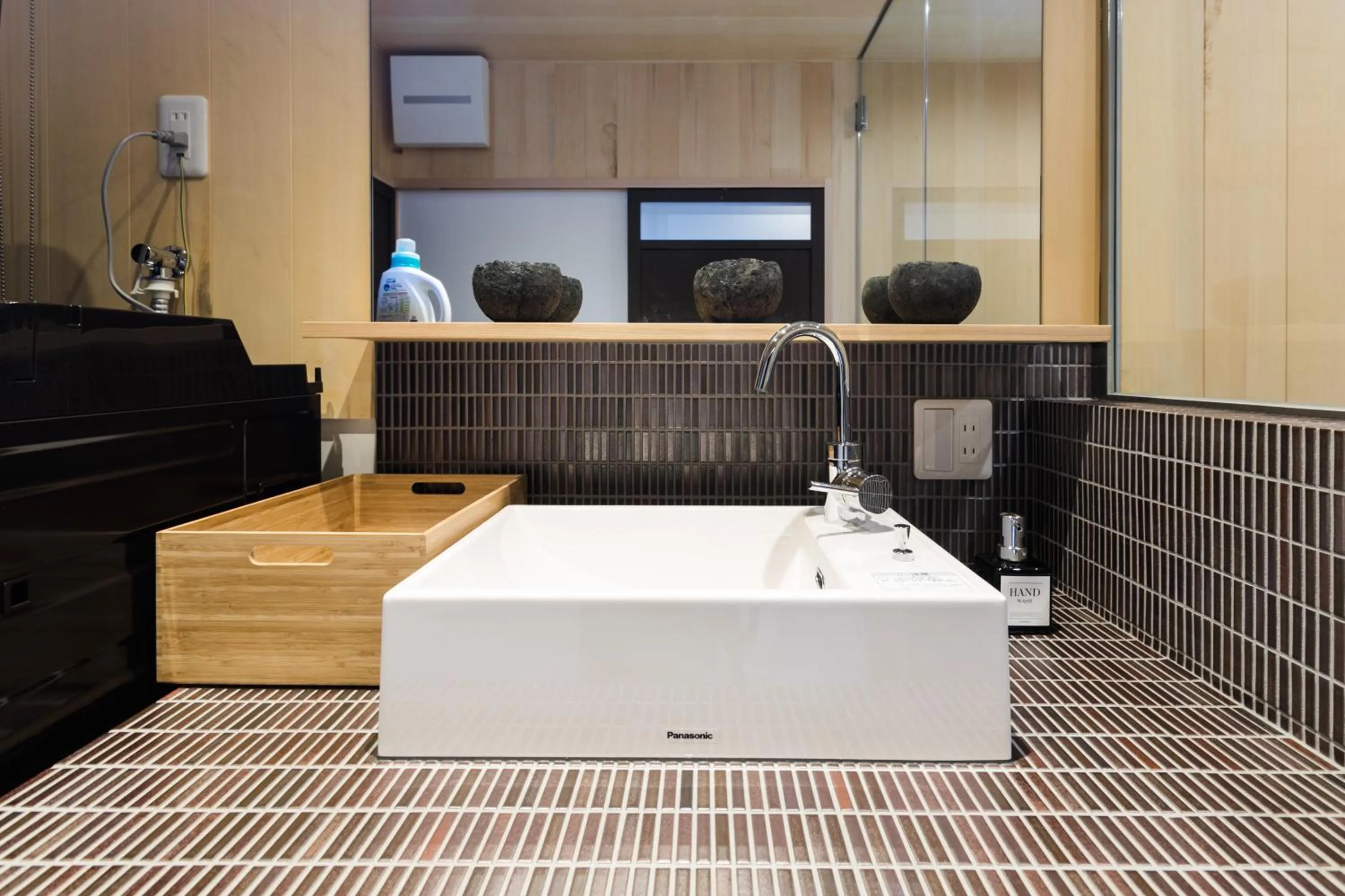 Bathroom in No.8 Kyoto