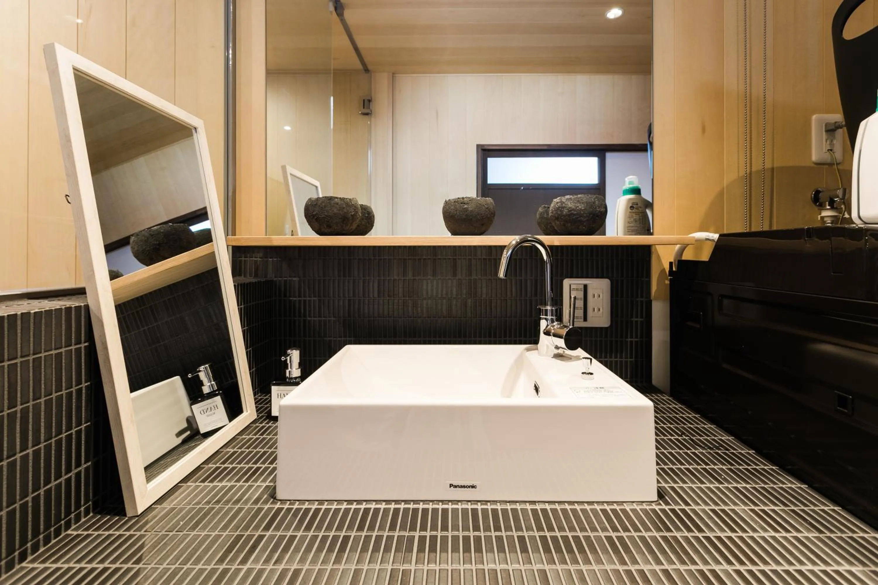 Bathroom in No.8 Kyoto