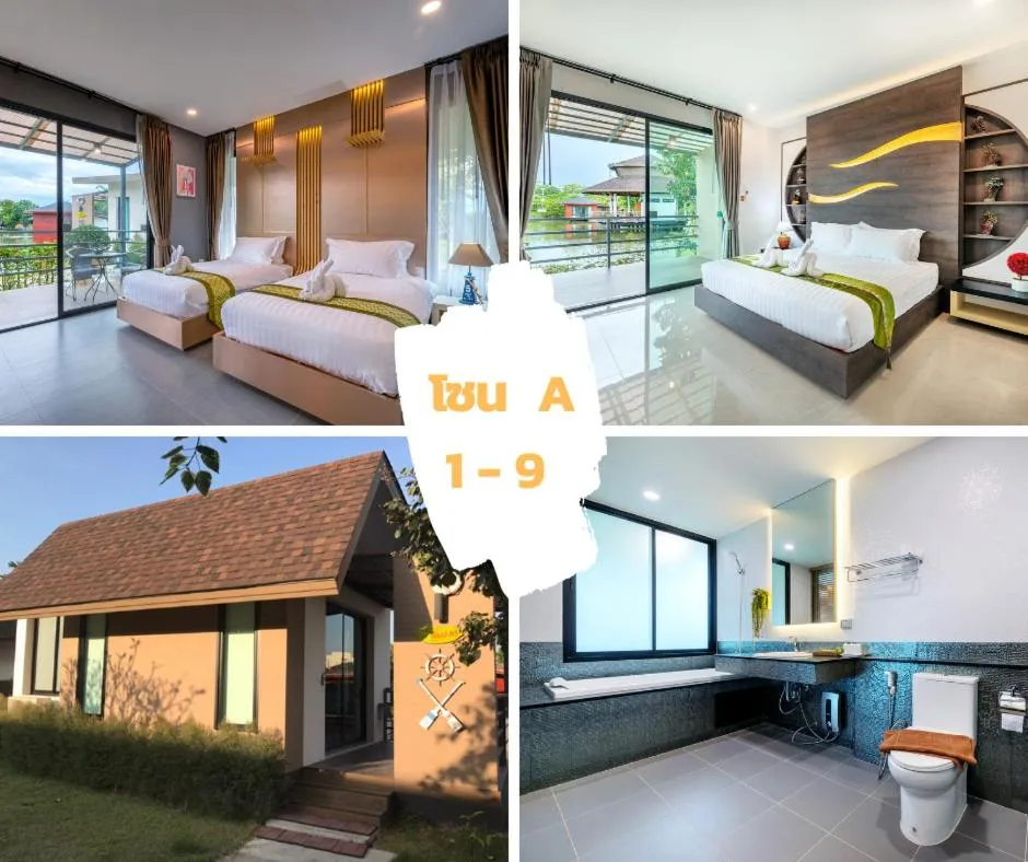 Boat House Boutique Riverside