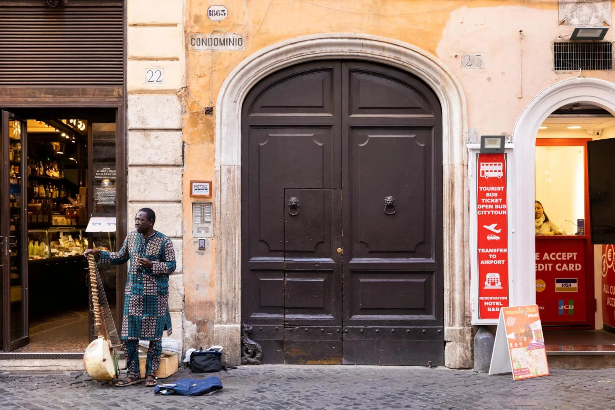 Facade/entrance in Giubbonari Suites