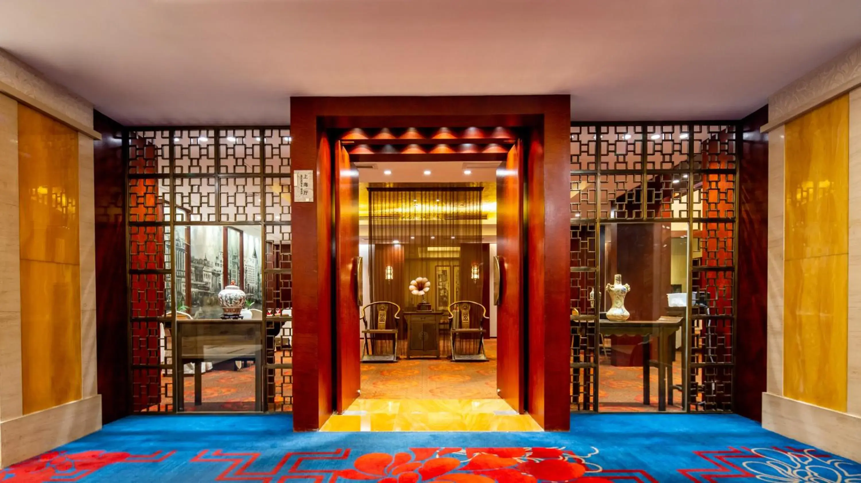 Restaurant/places to eat in Park Plaza Changzhou, A member of Radisson Hotel&Resorts Restaurant/places to eat in Park Plaza Changzhou, A member of Radisson Hotel&Resorts