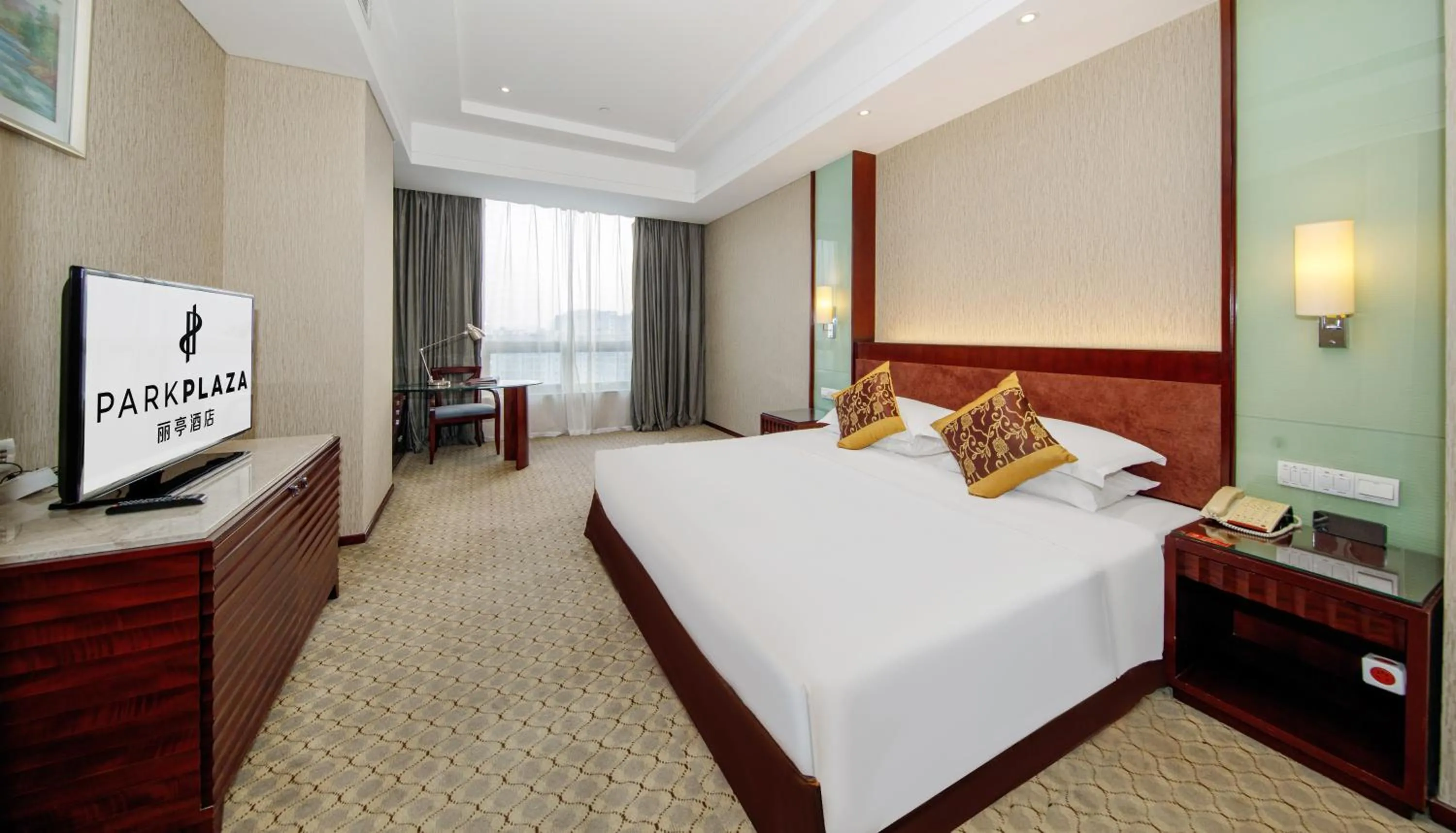 Bed in Park Plaza Changzhou, A member of Radisson Hotel&Resorts
