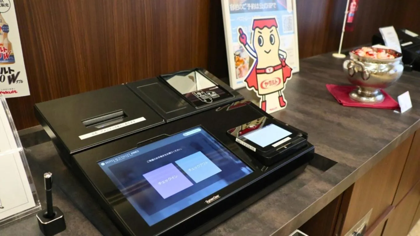 Other in Hotel Sun Valley Annex