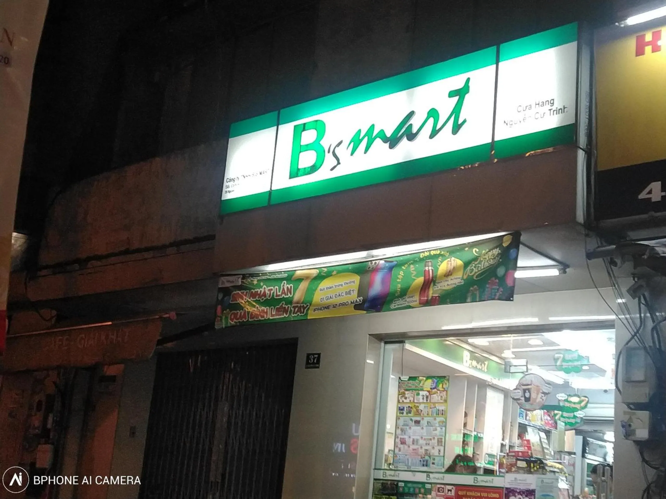 Supermarket/grocery shop in La Memoria Hotel - City Centre