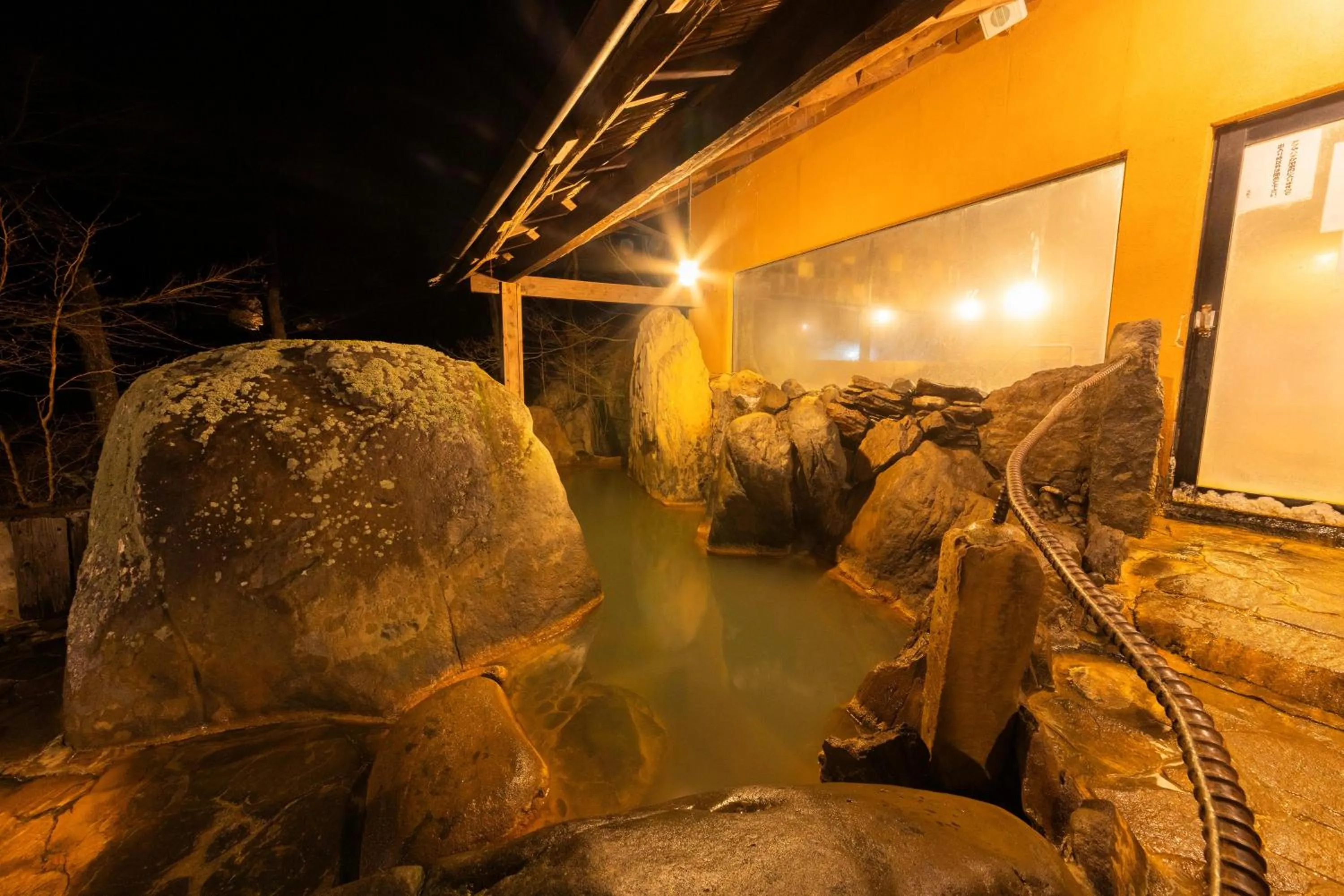 Public Bath in Aso Baien Spa Resort