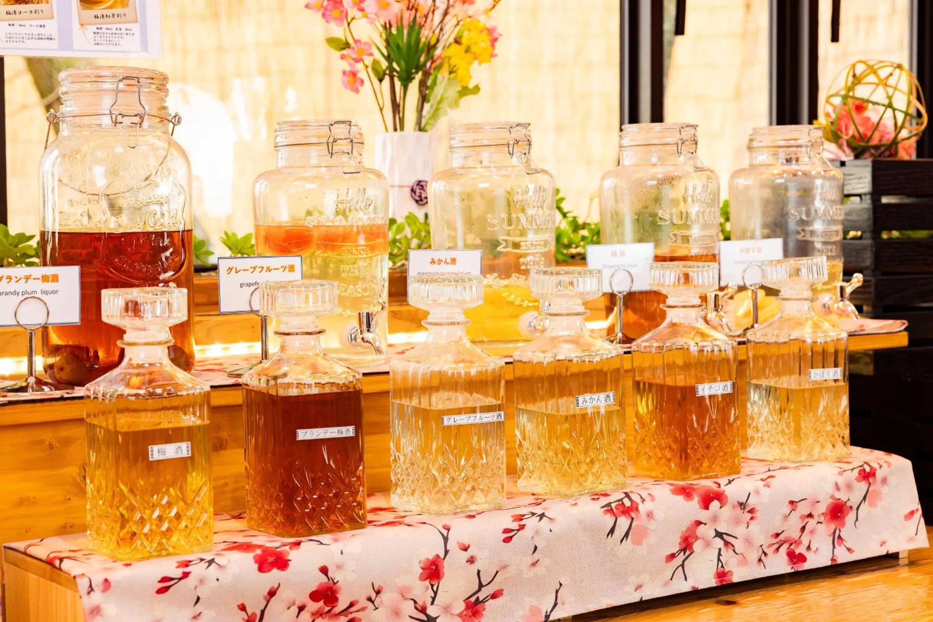 Dinner in Aso Baien Spa Resort