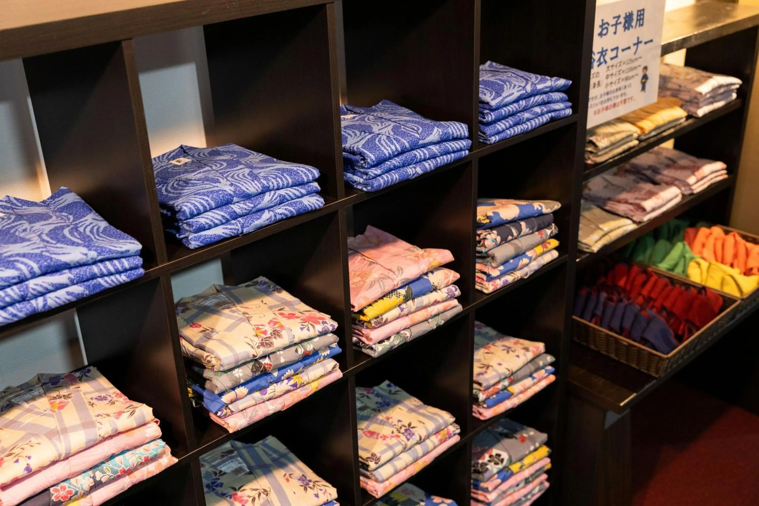 Lobby or reception in Aso Baien Spa Resort