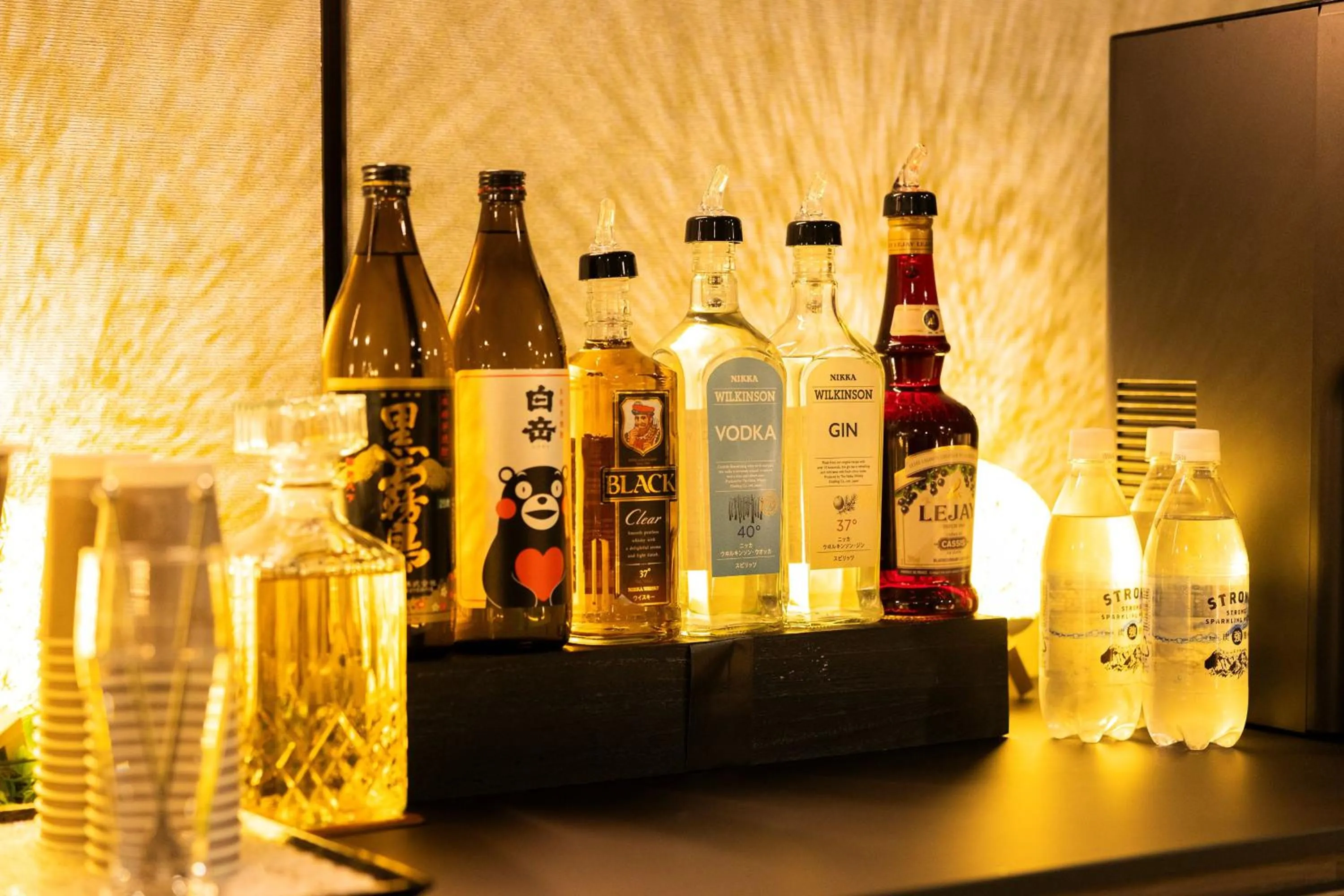 Lounge or bar in Aso Baien Spa Resort