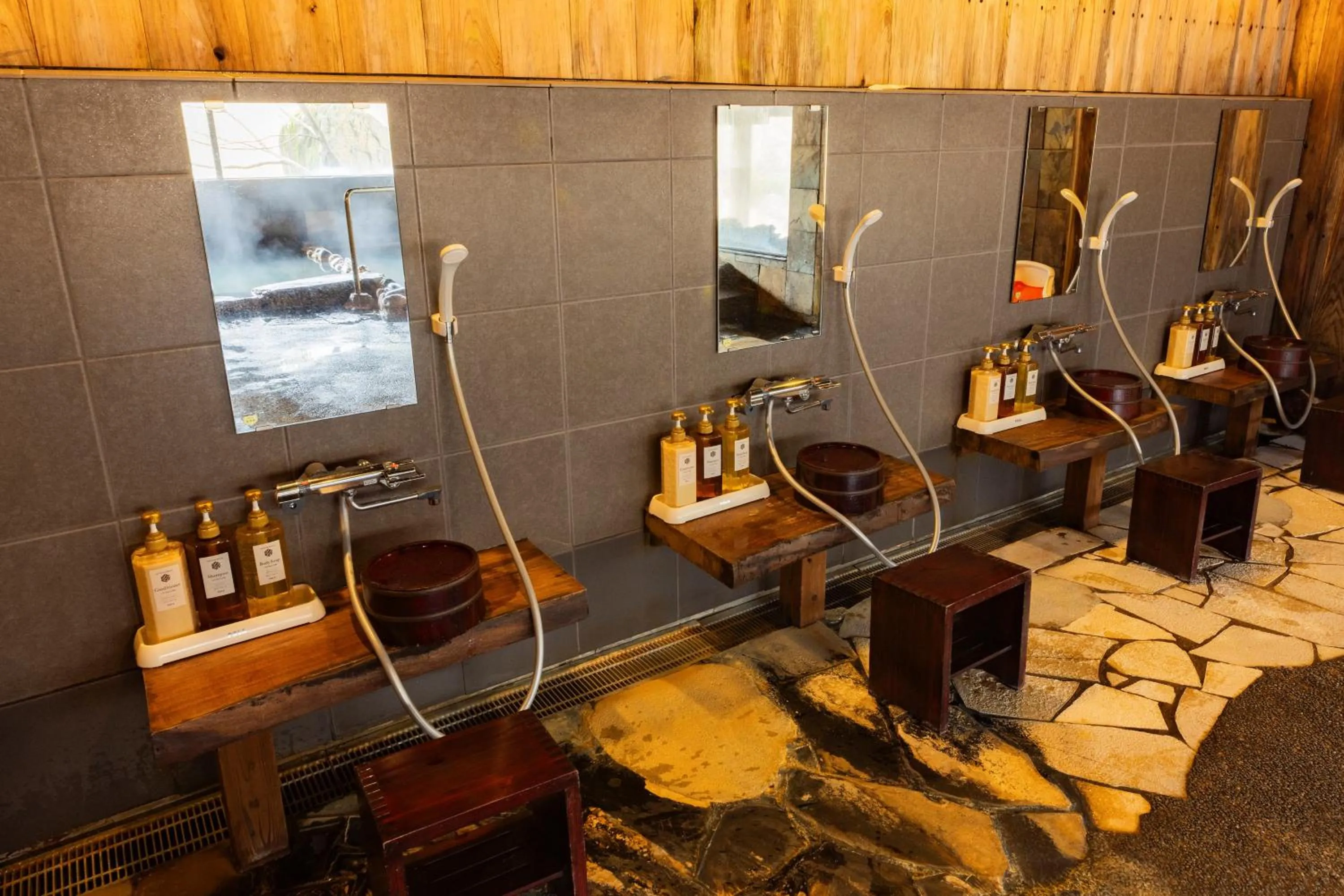 Public Bath in Aso Baien Spa Resort