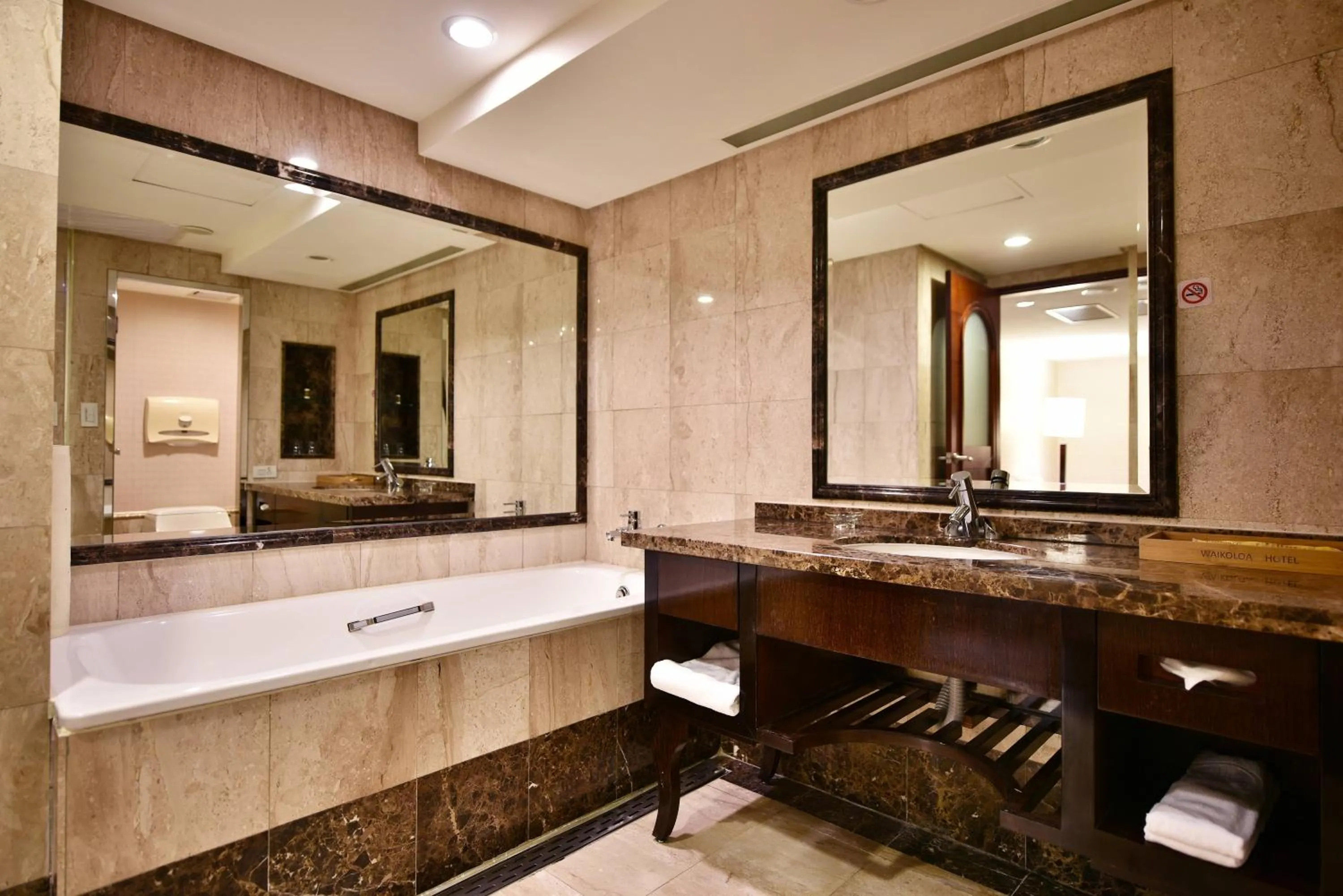 Bathroom in Waikoloa Hotel