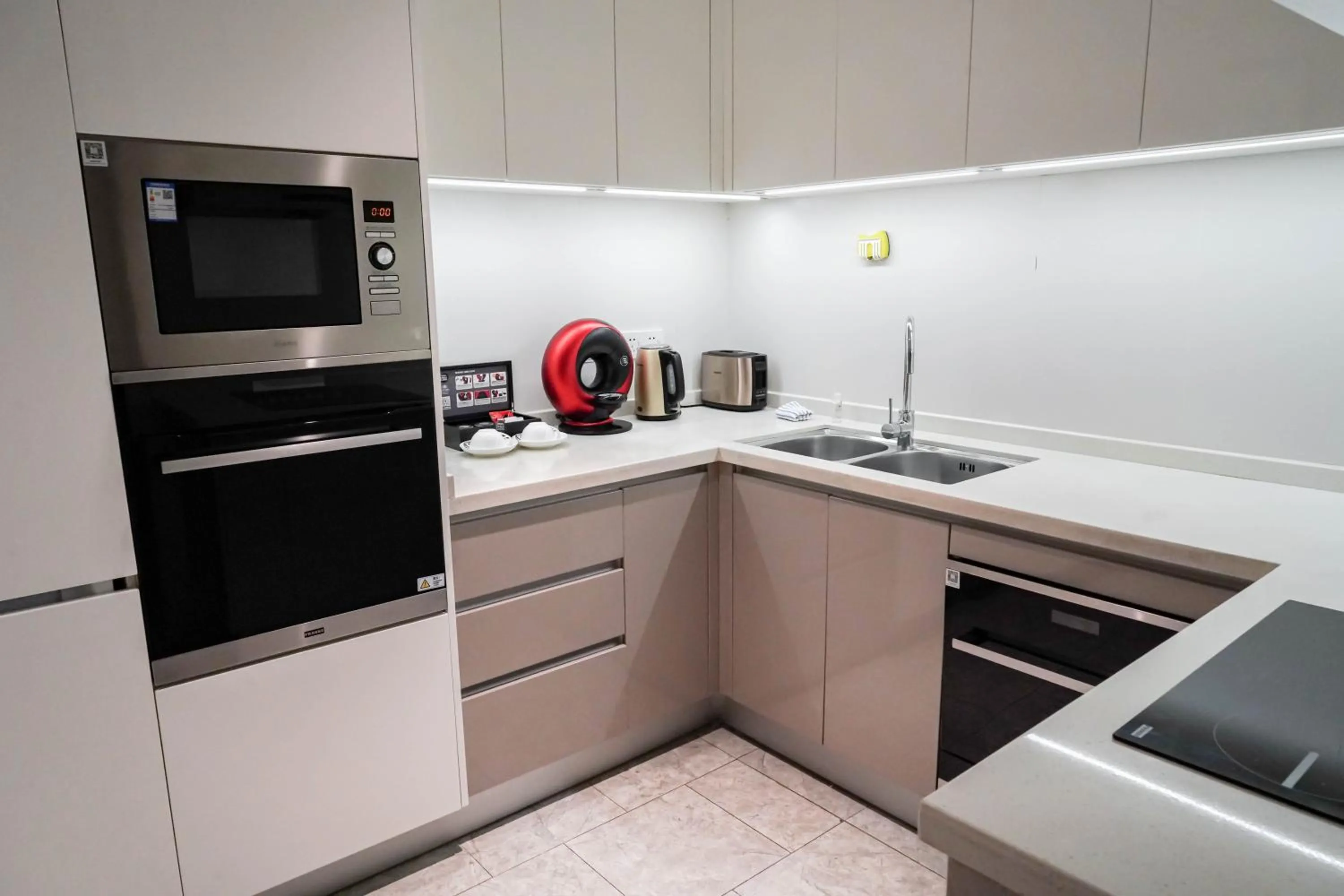 Kitchen or kitchenette in Ascott Raffles City Chongqing