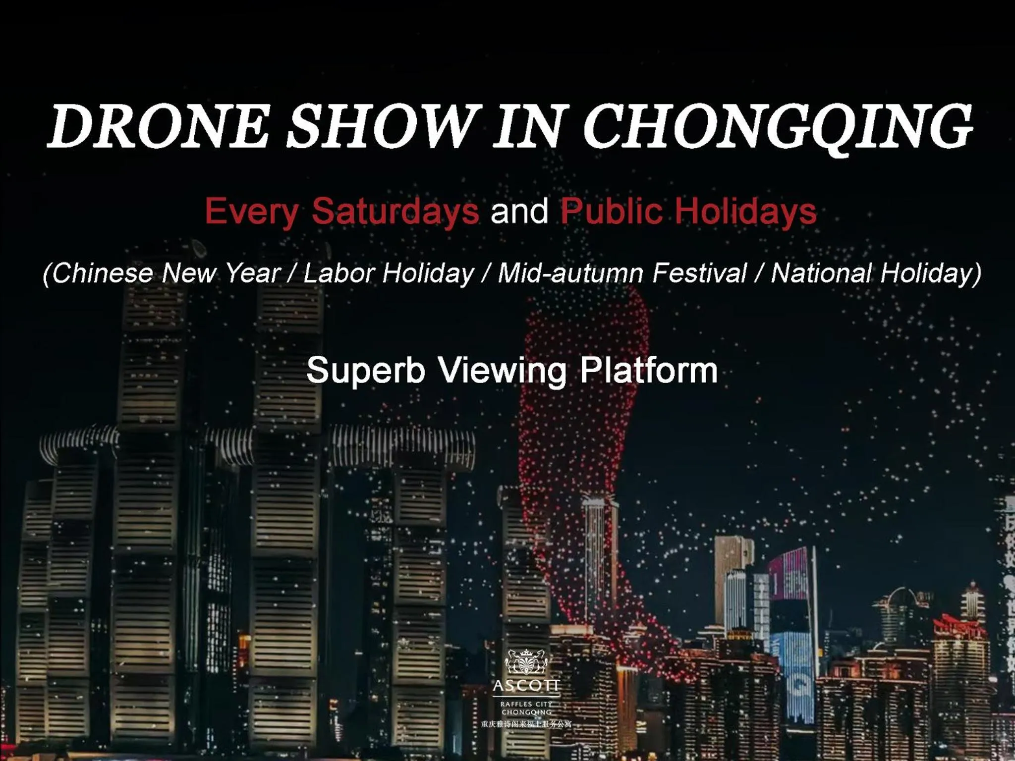 Activities in Ascott Raffles City Chongqing