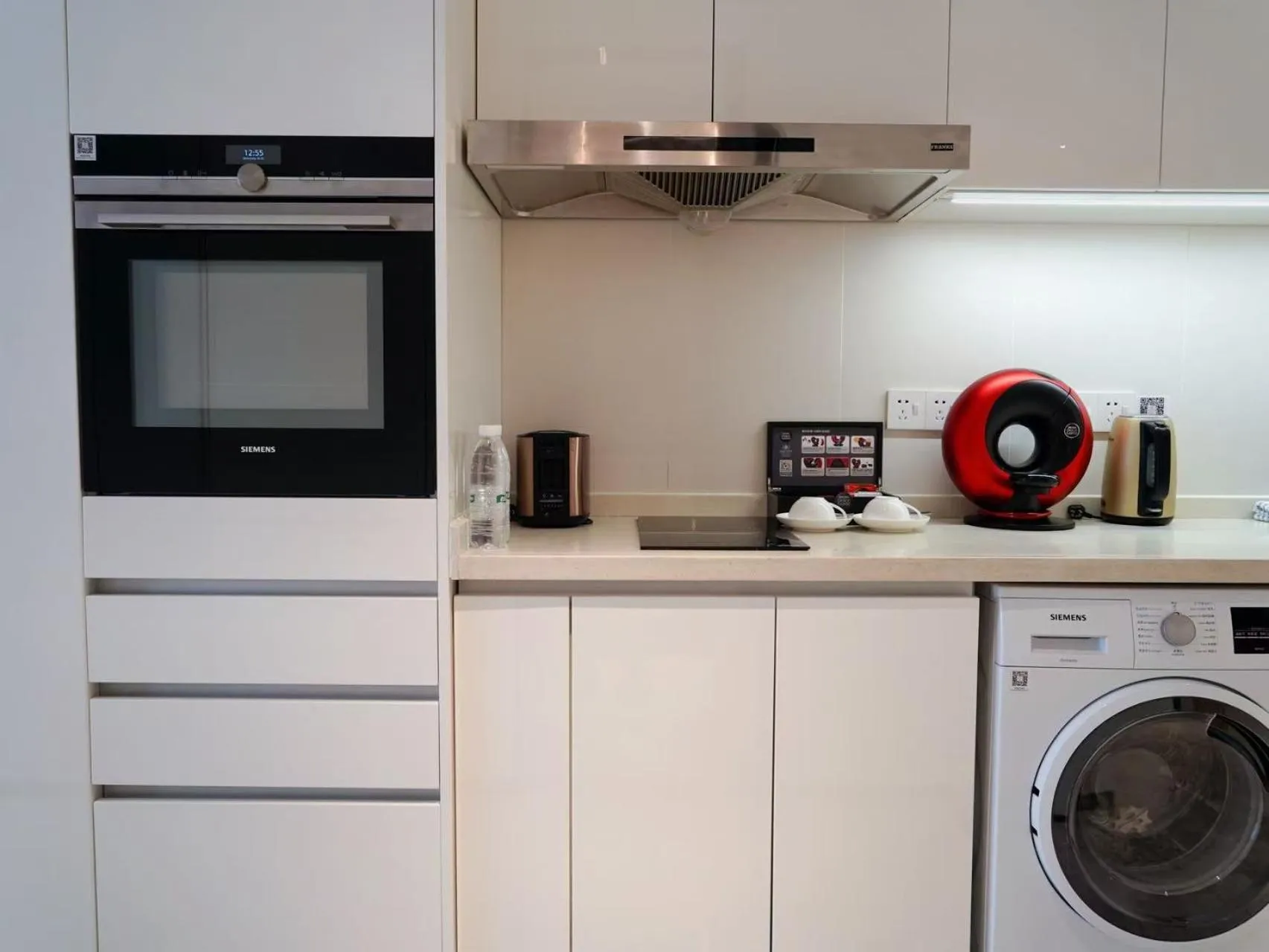 Kitchen or kitchenette in Ascott Raffles City Chongqing