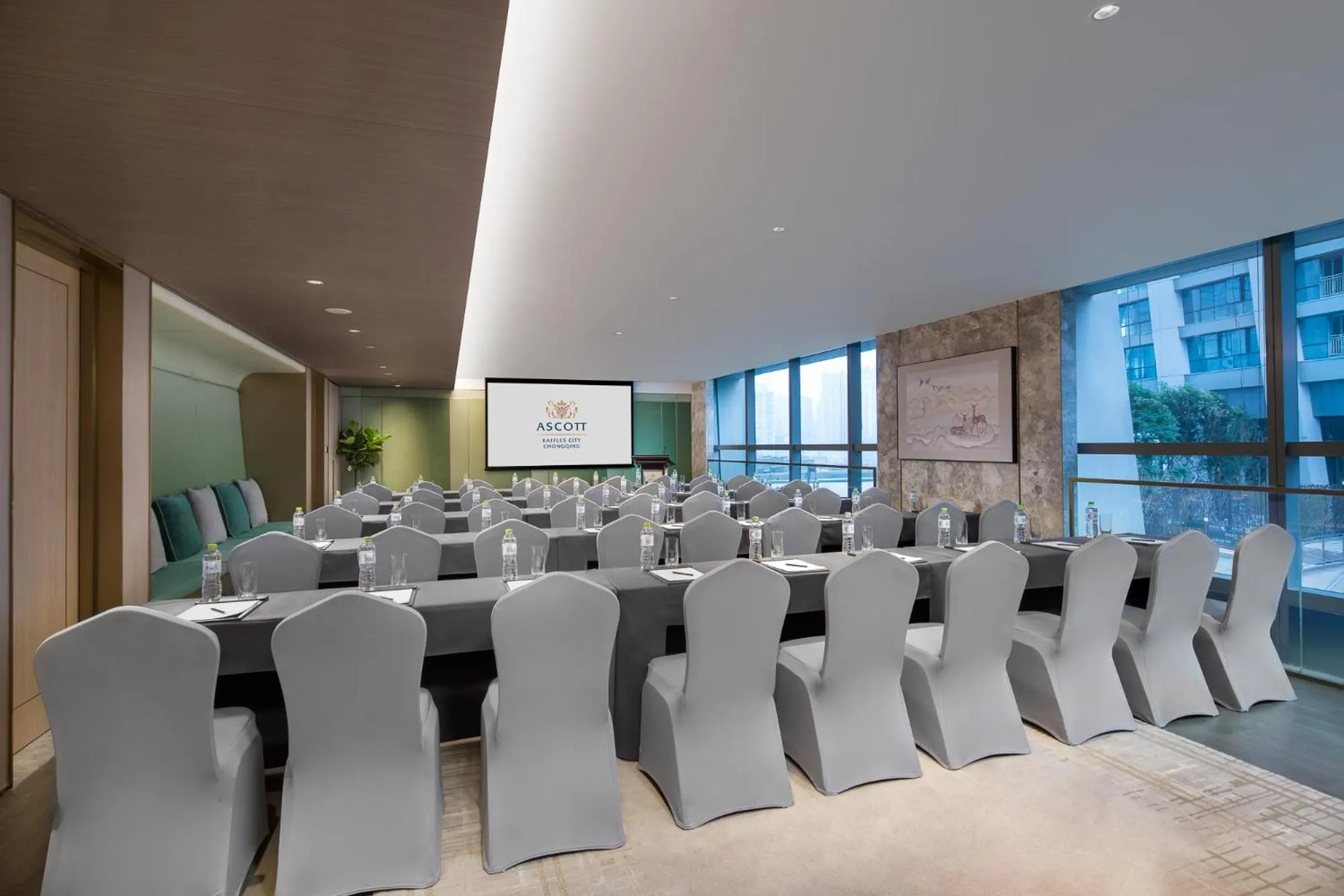 Business facilities in Ascott Raffles City Chongqing