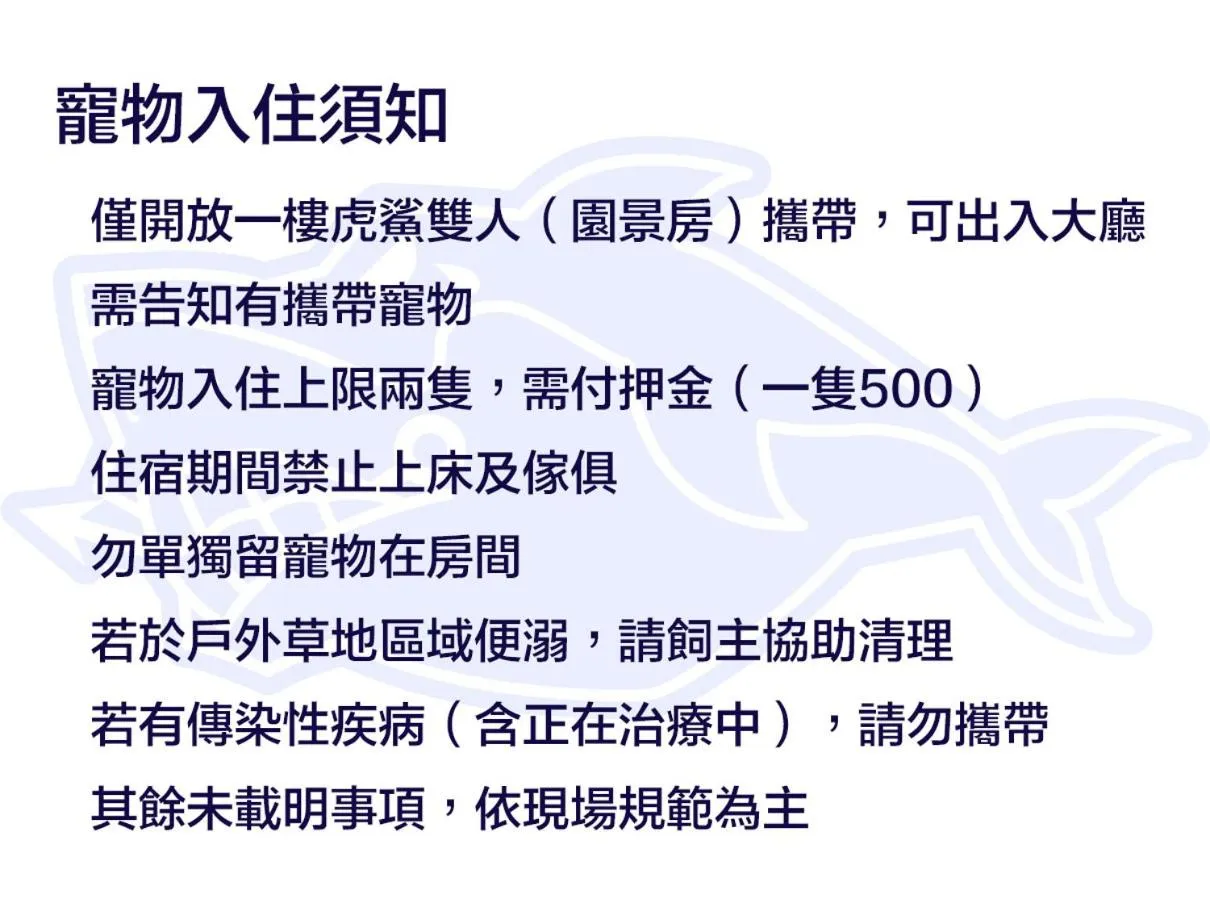 Property building in Shark B&B