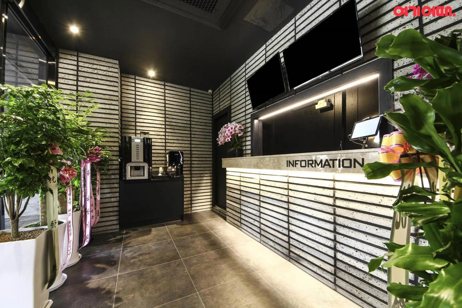 Property building in Stay Month Hotel