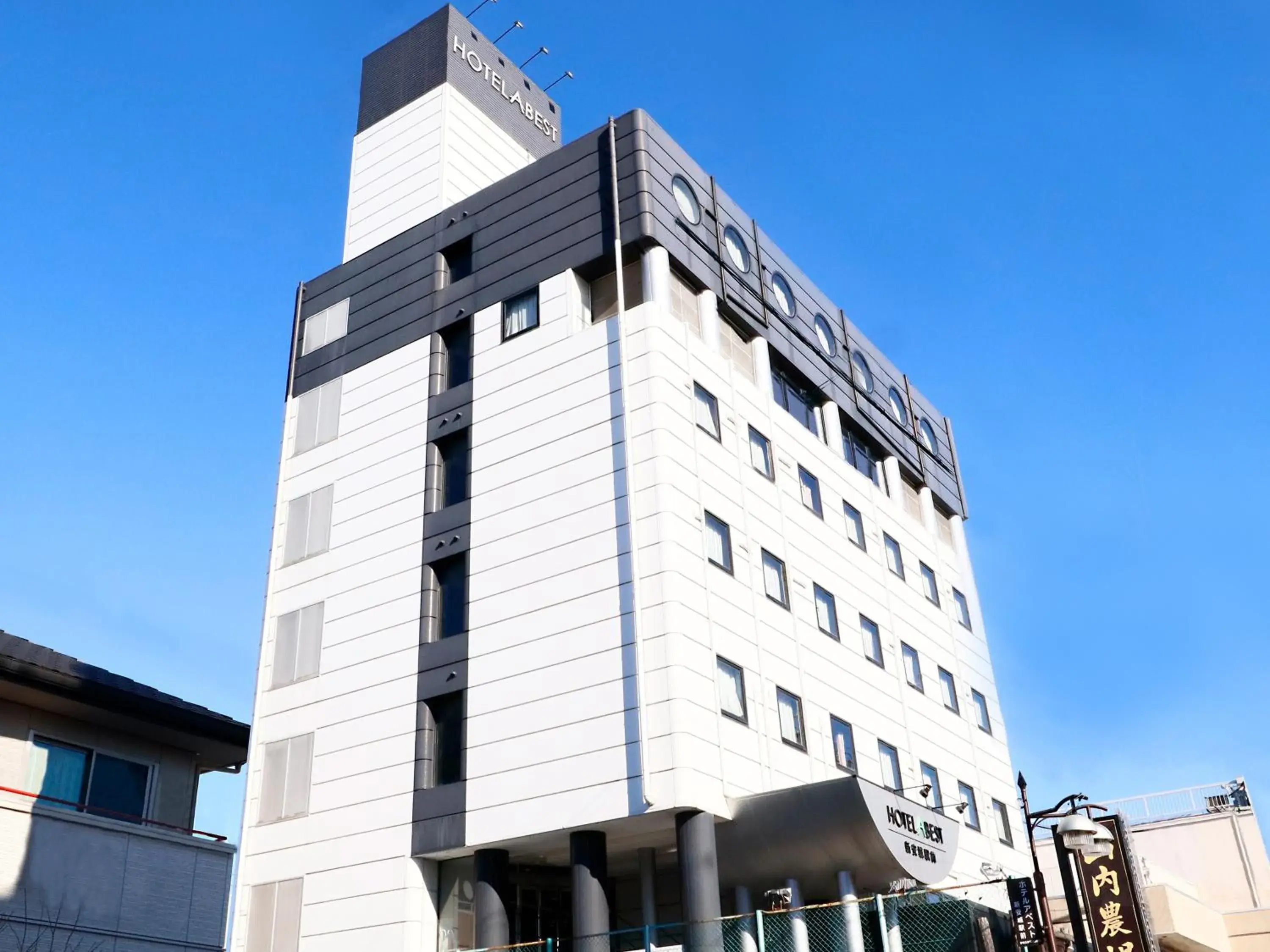 Property building in Hotel Abest Shin-Anjo-Ekimae Property building in Hotel Abest Shin-Anjo-Ekimae