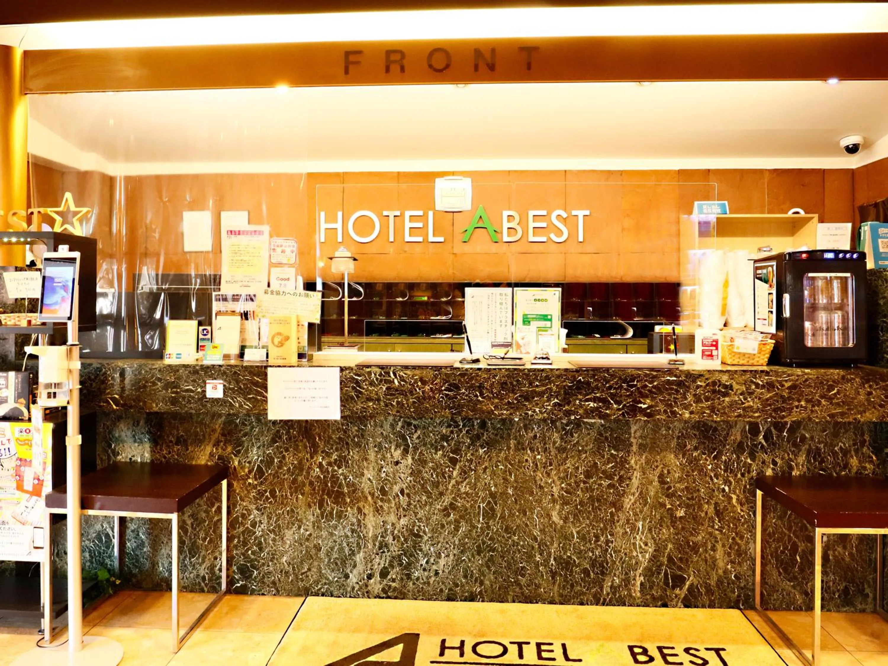Lobby or reception in Hotel Abest Shin-Anjo-Ekimae