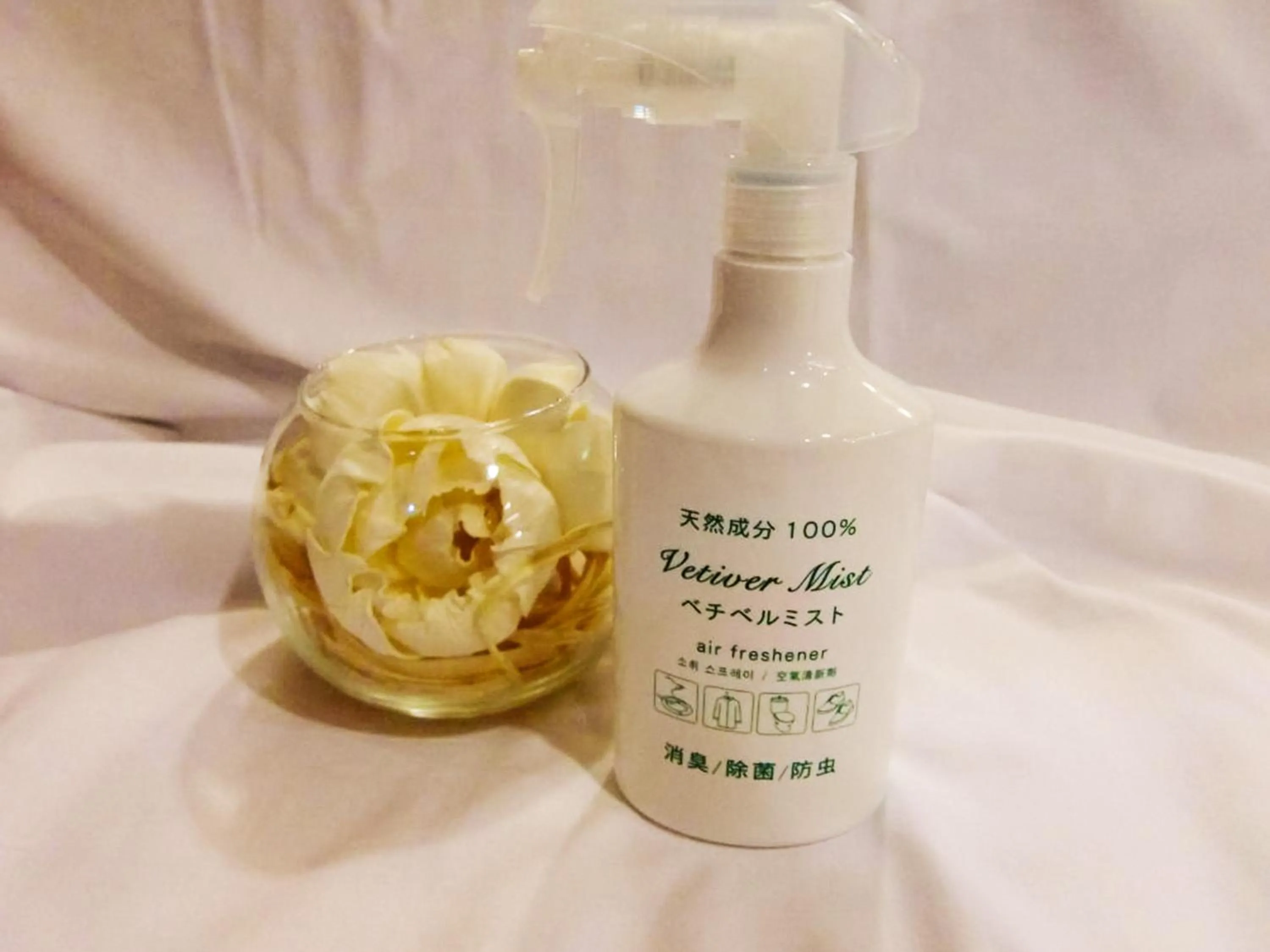 Photo of the whole room in Hotel Abest Shin-Anjo-Ekimae