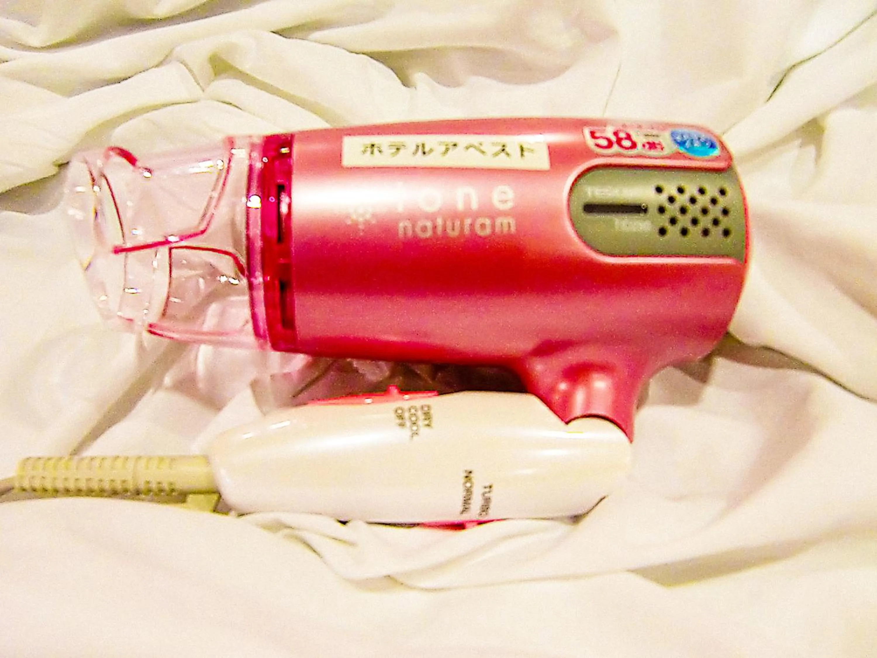 Photo of the whole room in Hotel Abest Shin-Anjo-Ekimae