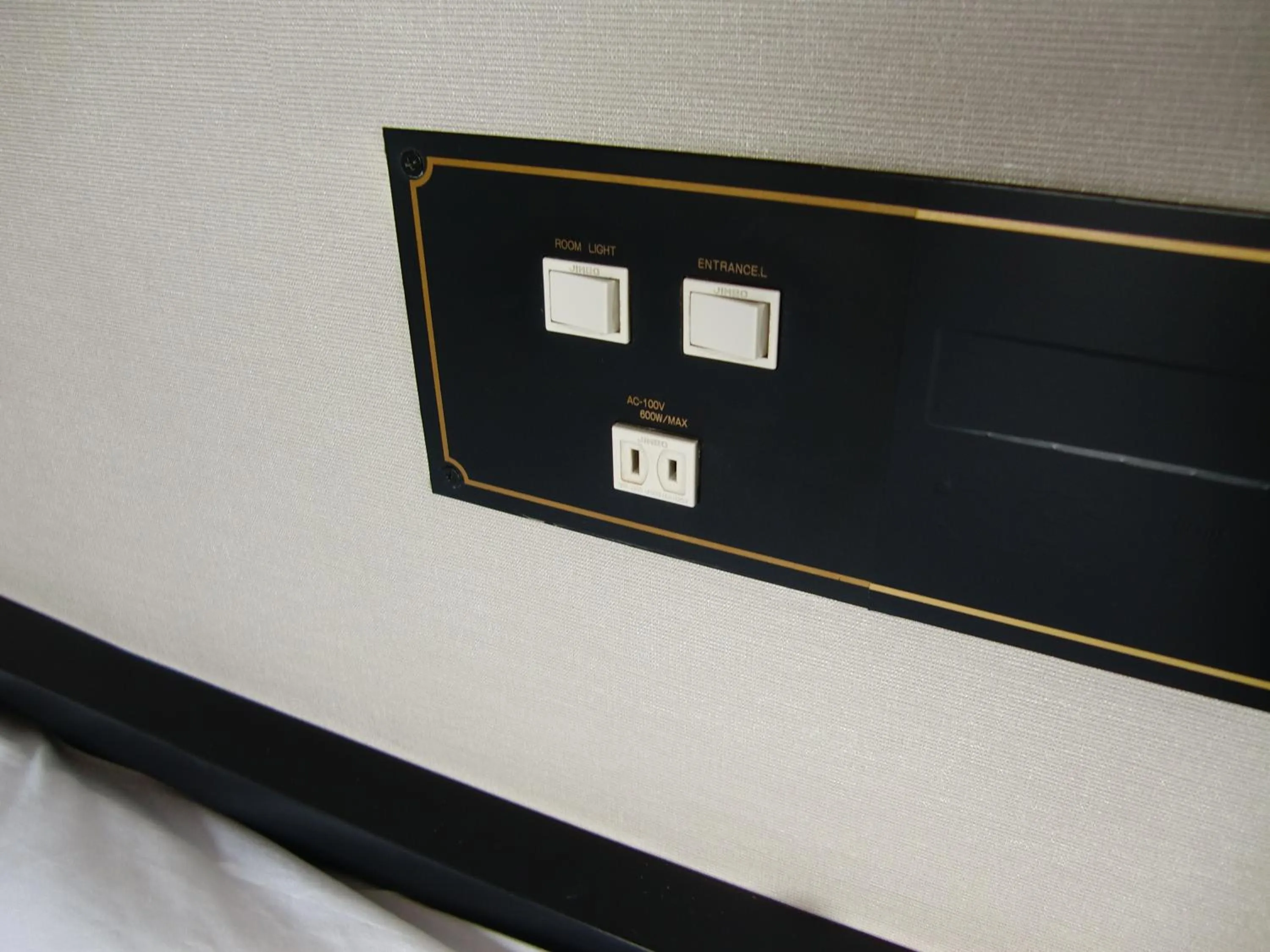 Photo of the whole room in Hotel Abest Shin-Anjo-Ekimae