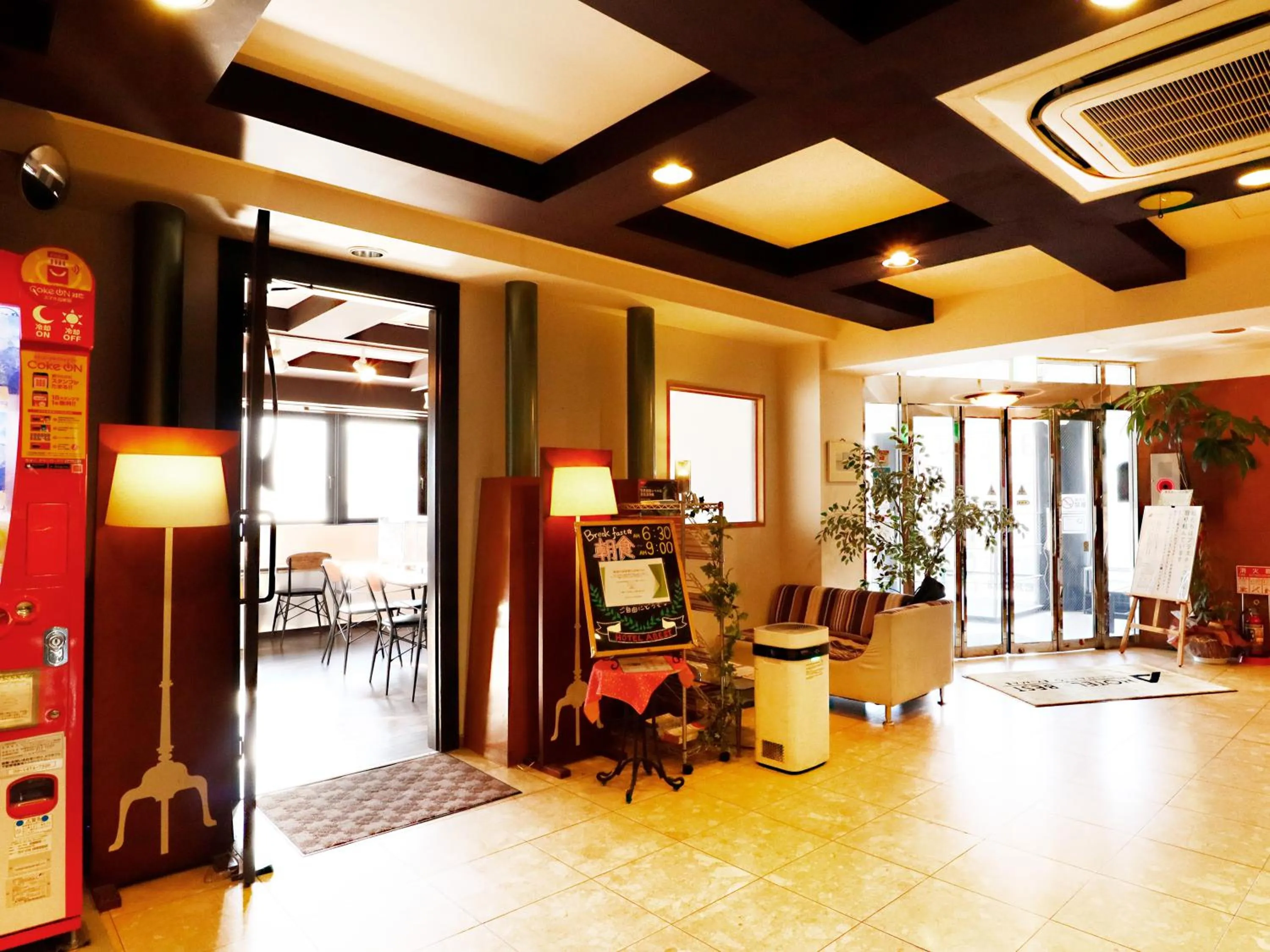 Lobby or reception in Hotel Abest Shin-Anjo-Ekimae