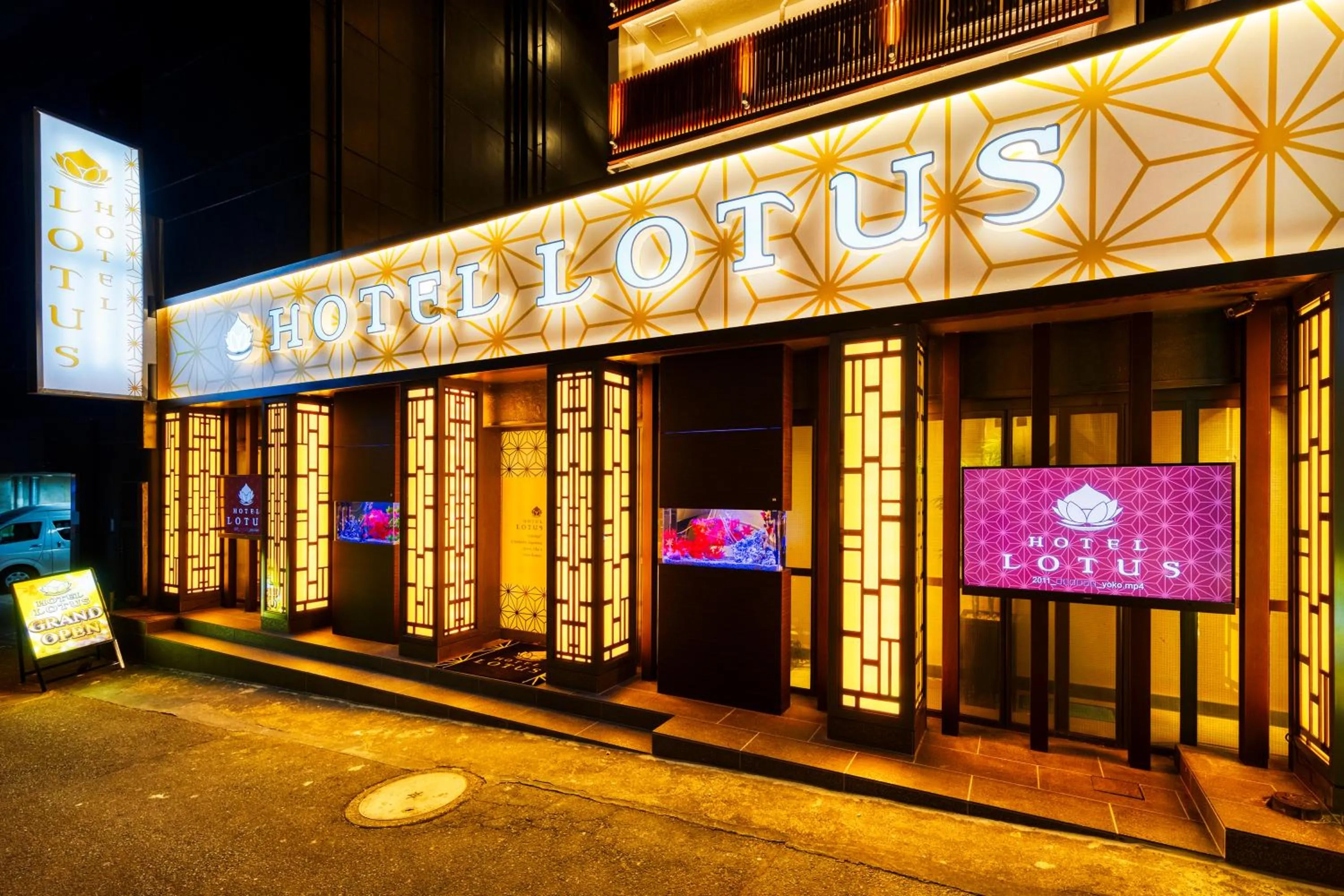 HOTEL Lotus Shibuya (Adult Only)