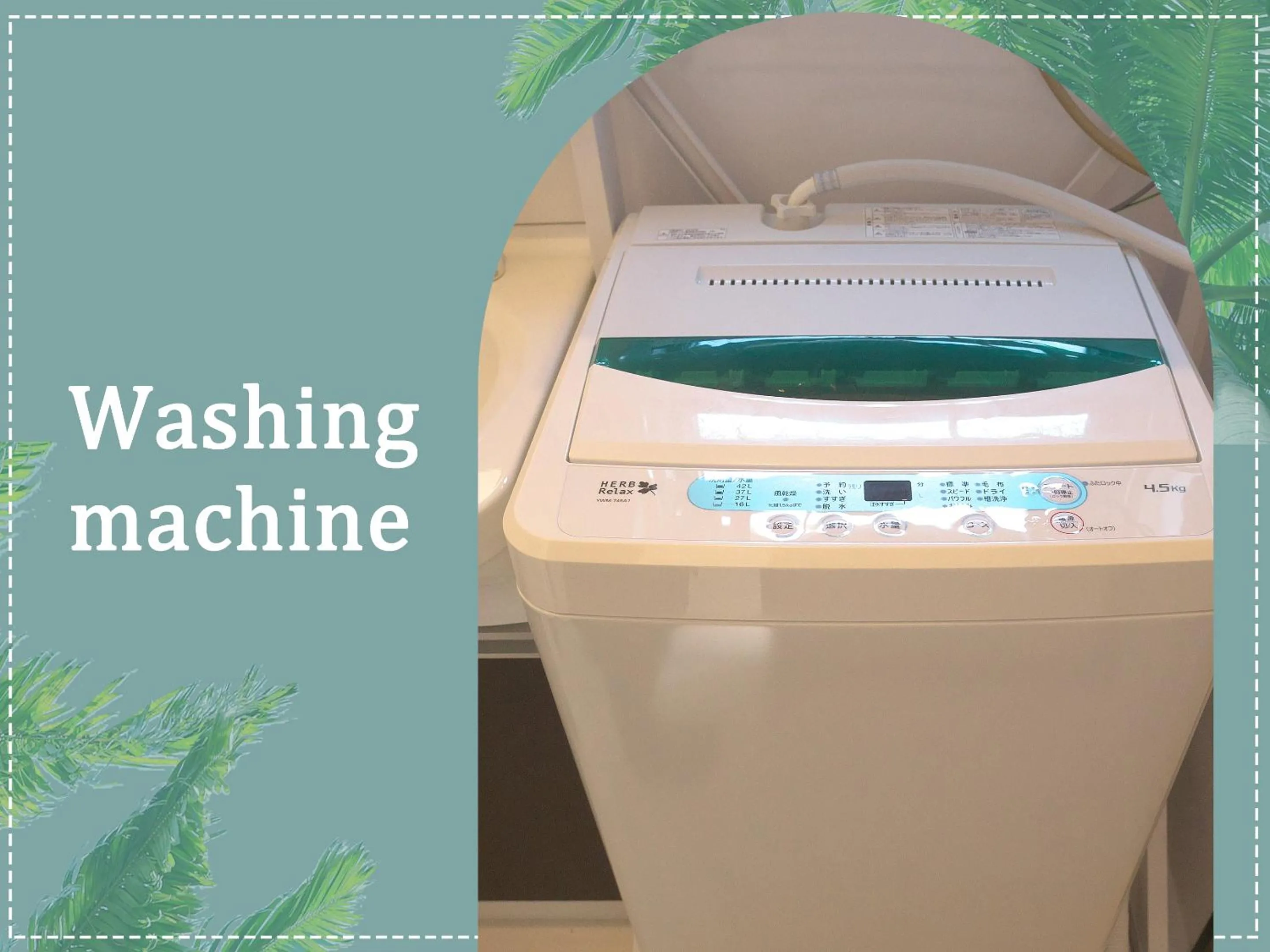 washing machine in Dolcevita