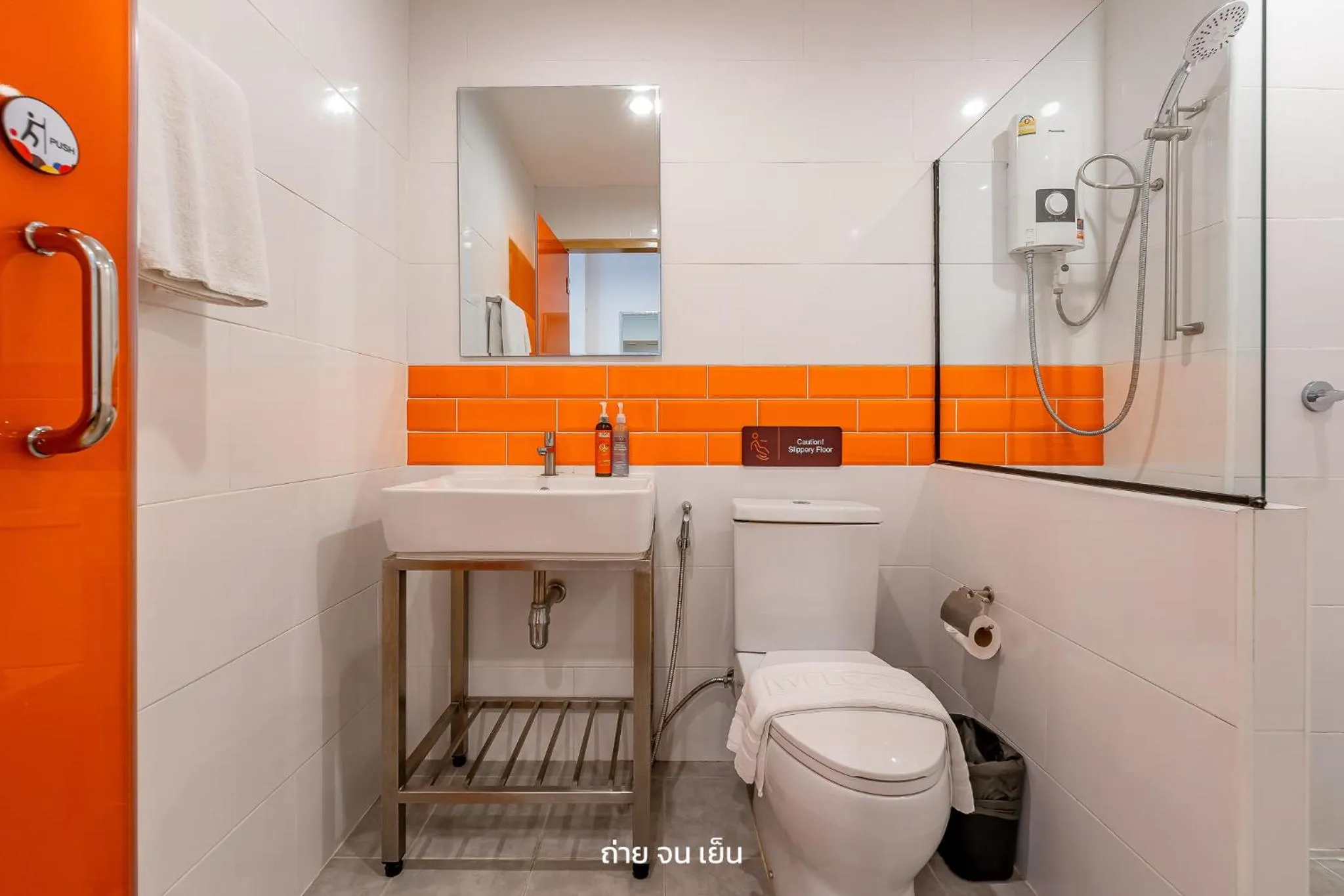 7 Days Premium Hotel Don Meaung Airport