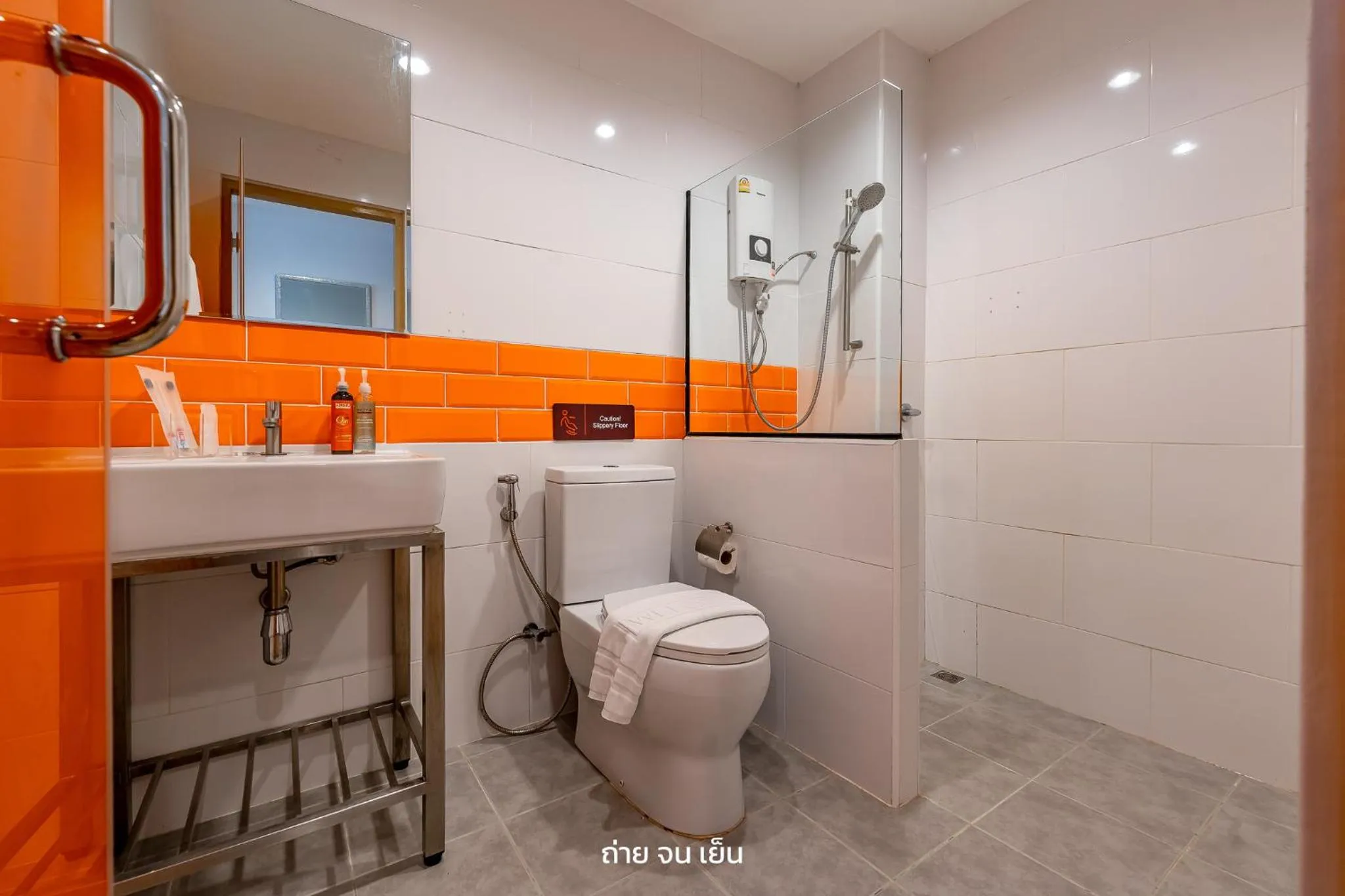 The Iconic Hotel Don Mueang Airport