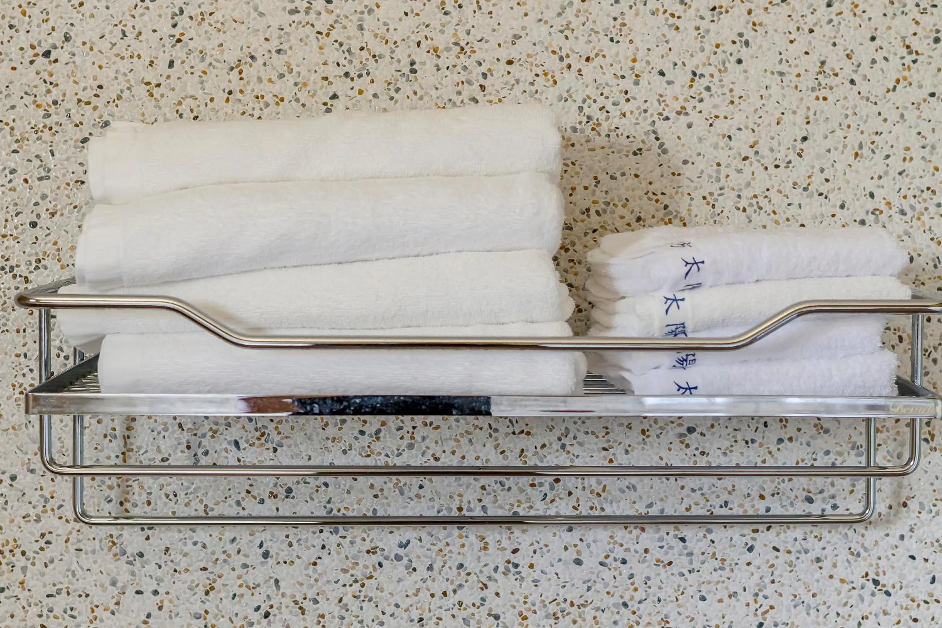 towels in Southern Sun Homestay North