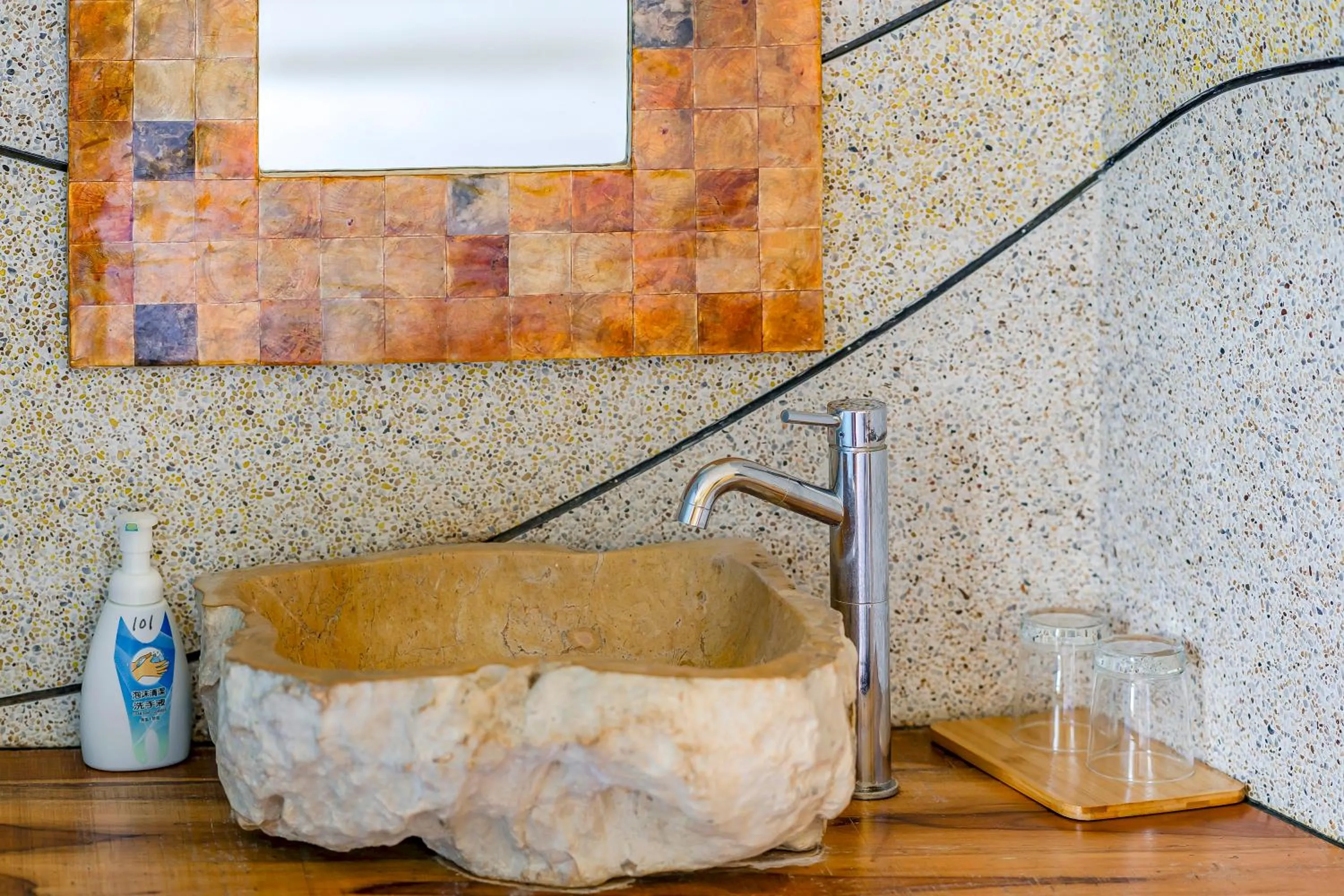 Bathroom in Southern Sun Homestay North