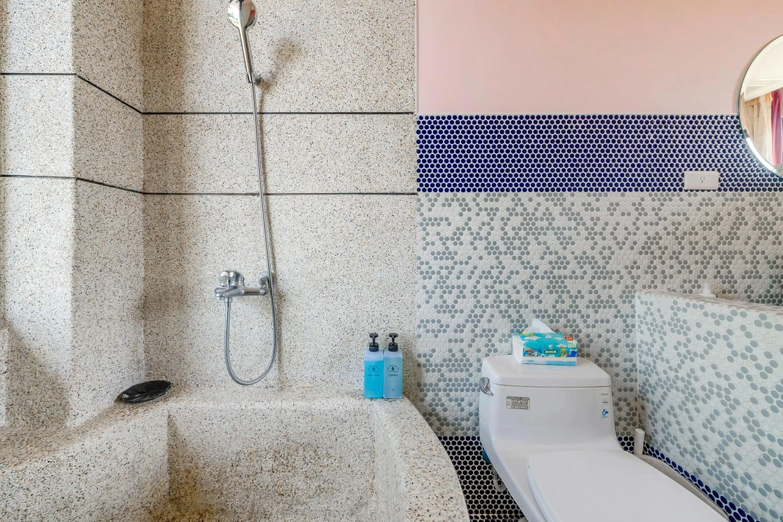 Bathroom in Southern Sun Homestay North