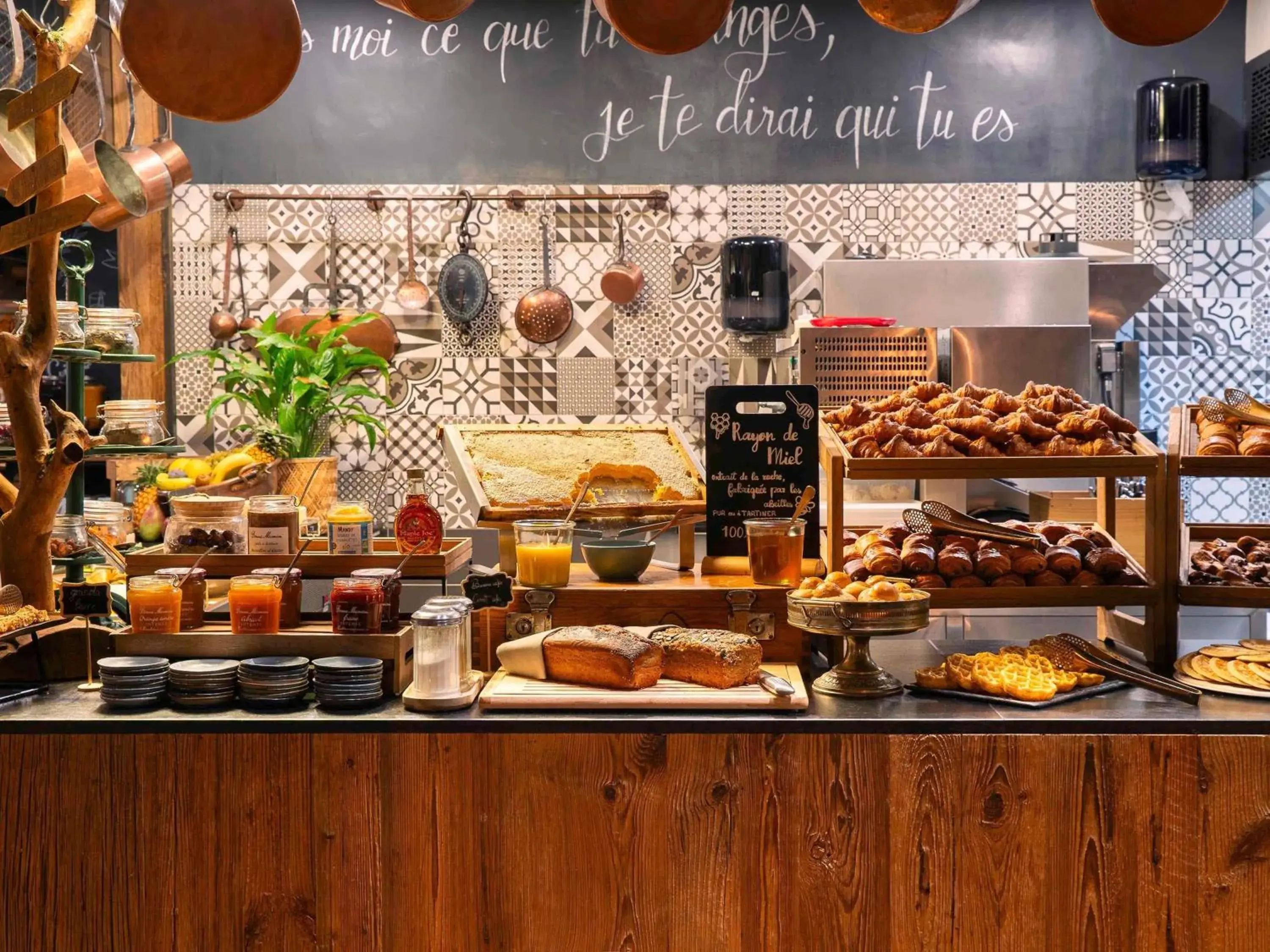 Restaurant/places to eat in Novotel Avignon Nord Restaurant/places to eat in Novotel Avignon Nord