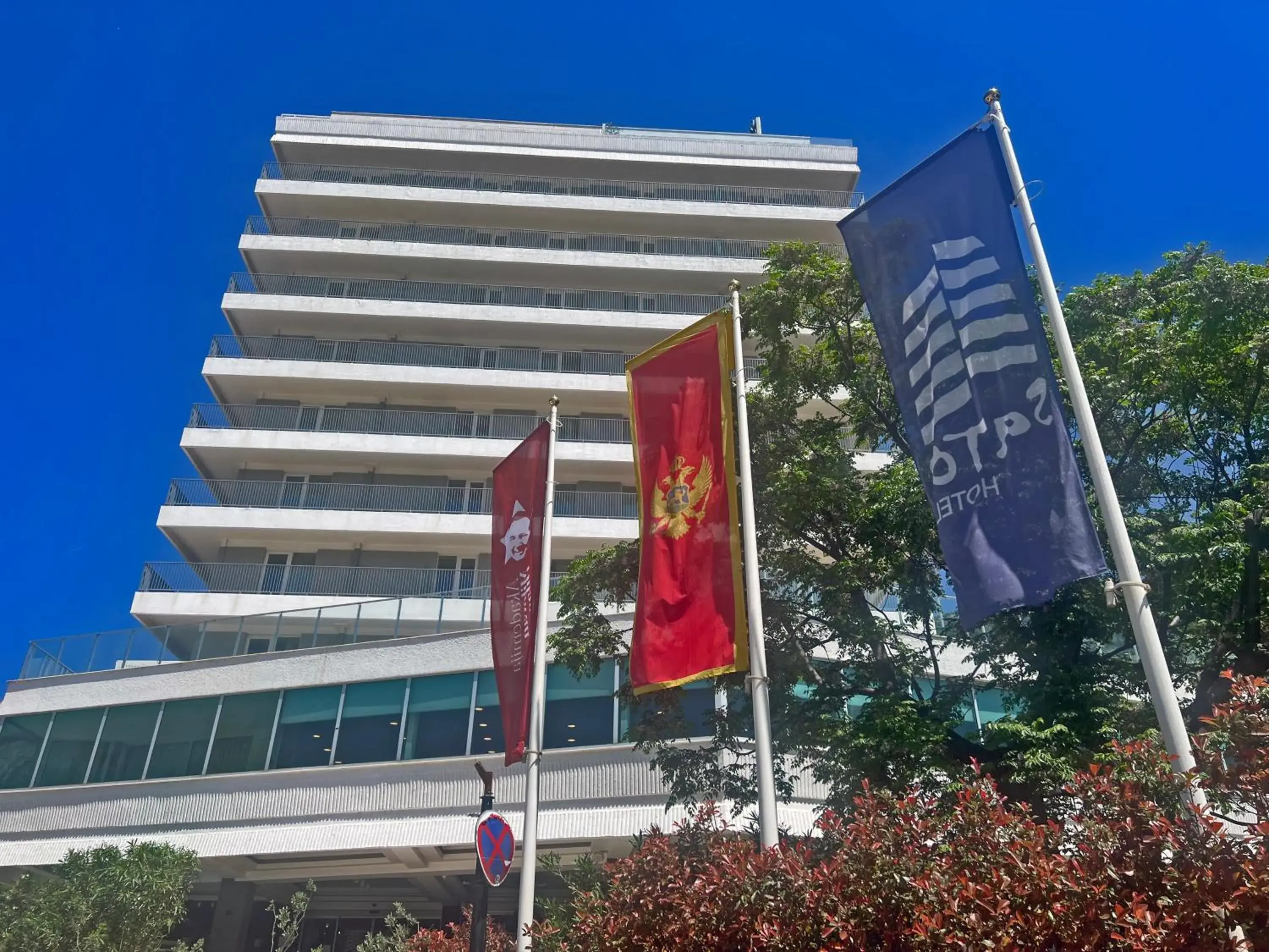 Property building in Hotel Sato Conference & SPA Resort Property building in Hotel Sato Conference & SPA Resort