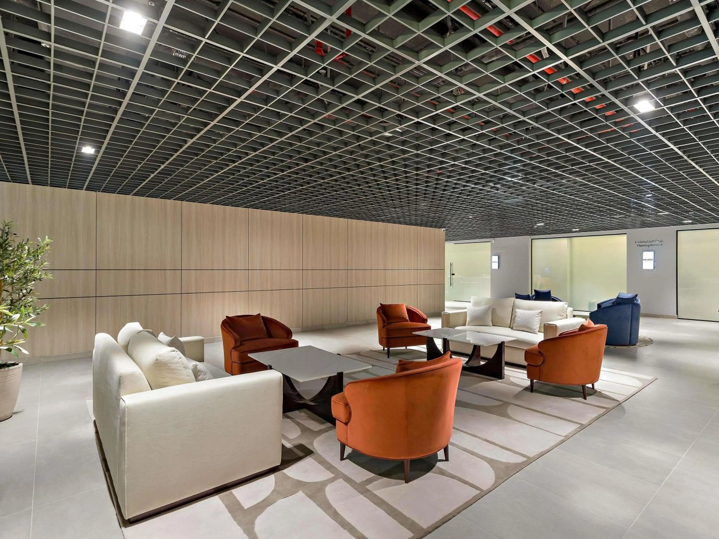 Meeting/conference room in Novotel Abu Dhabi Al Bustan